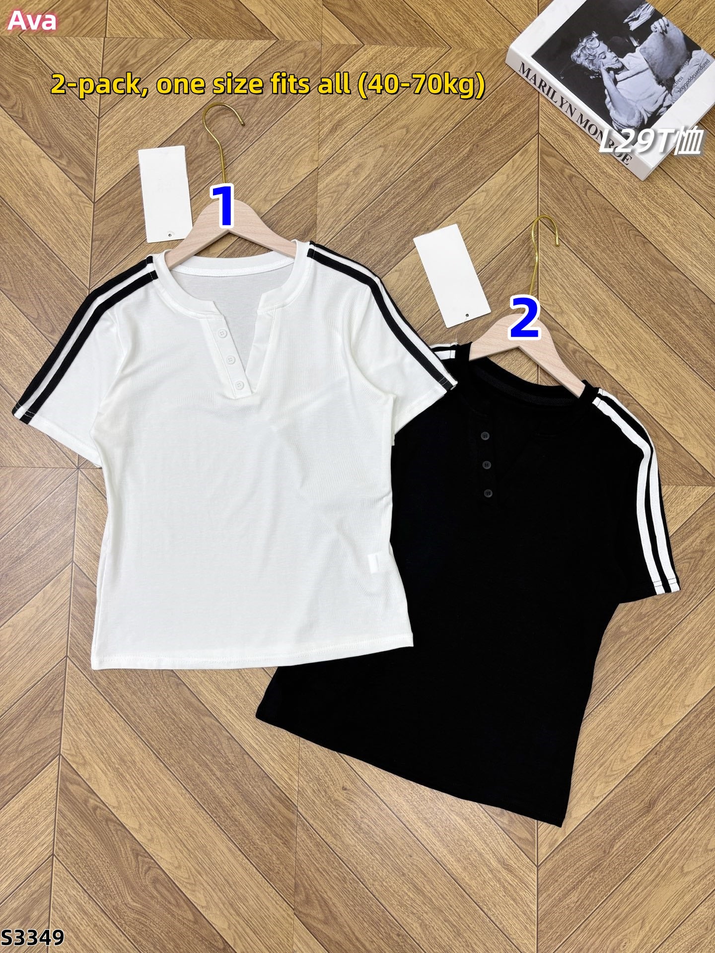 S3349 clothing