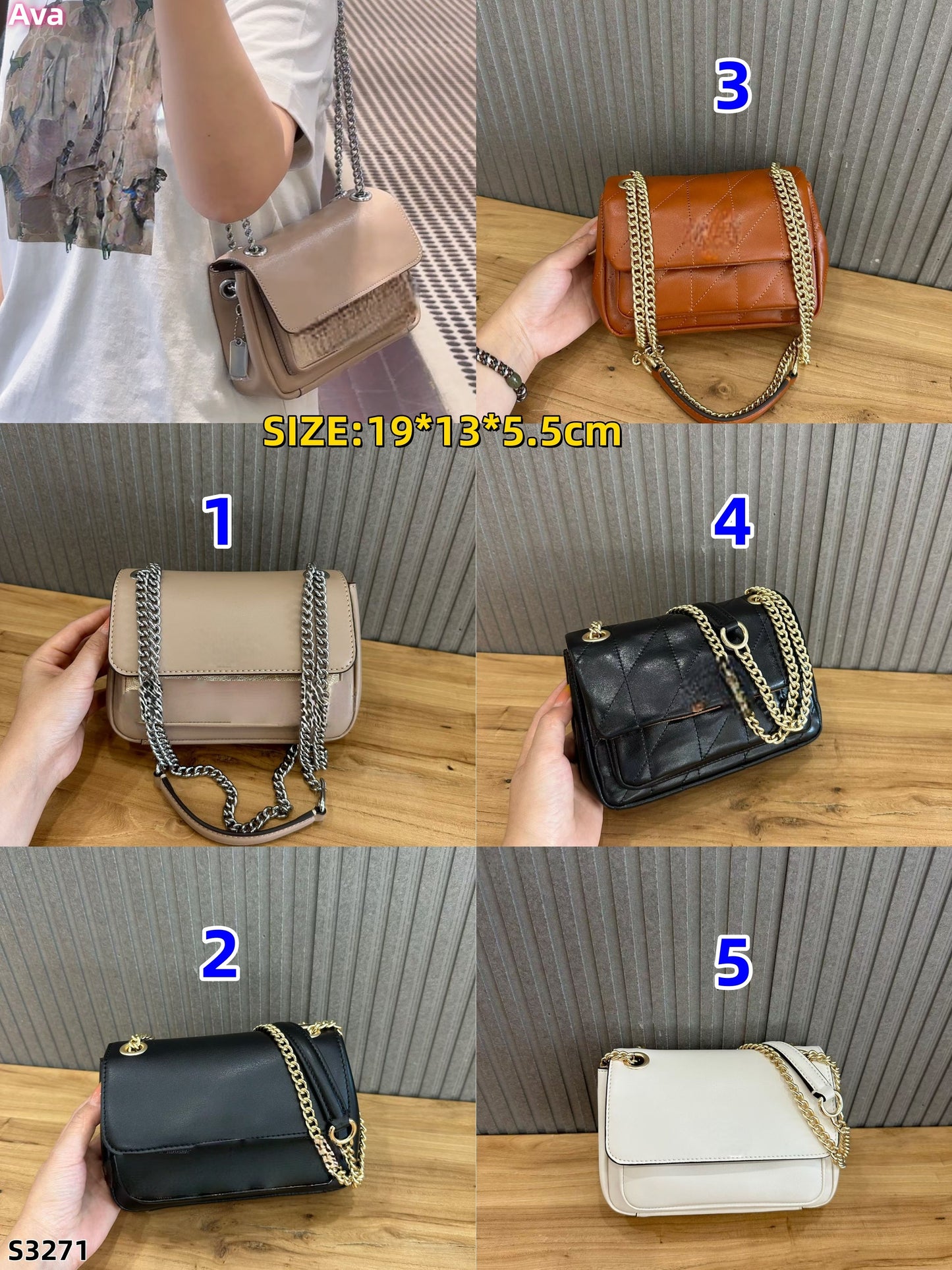 S3271 bag