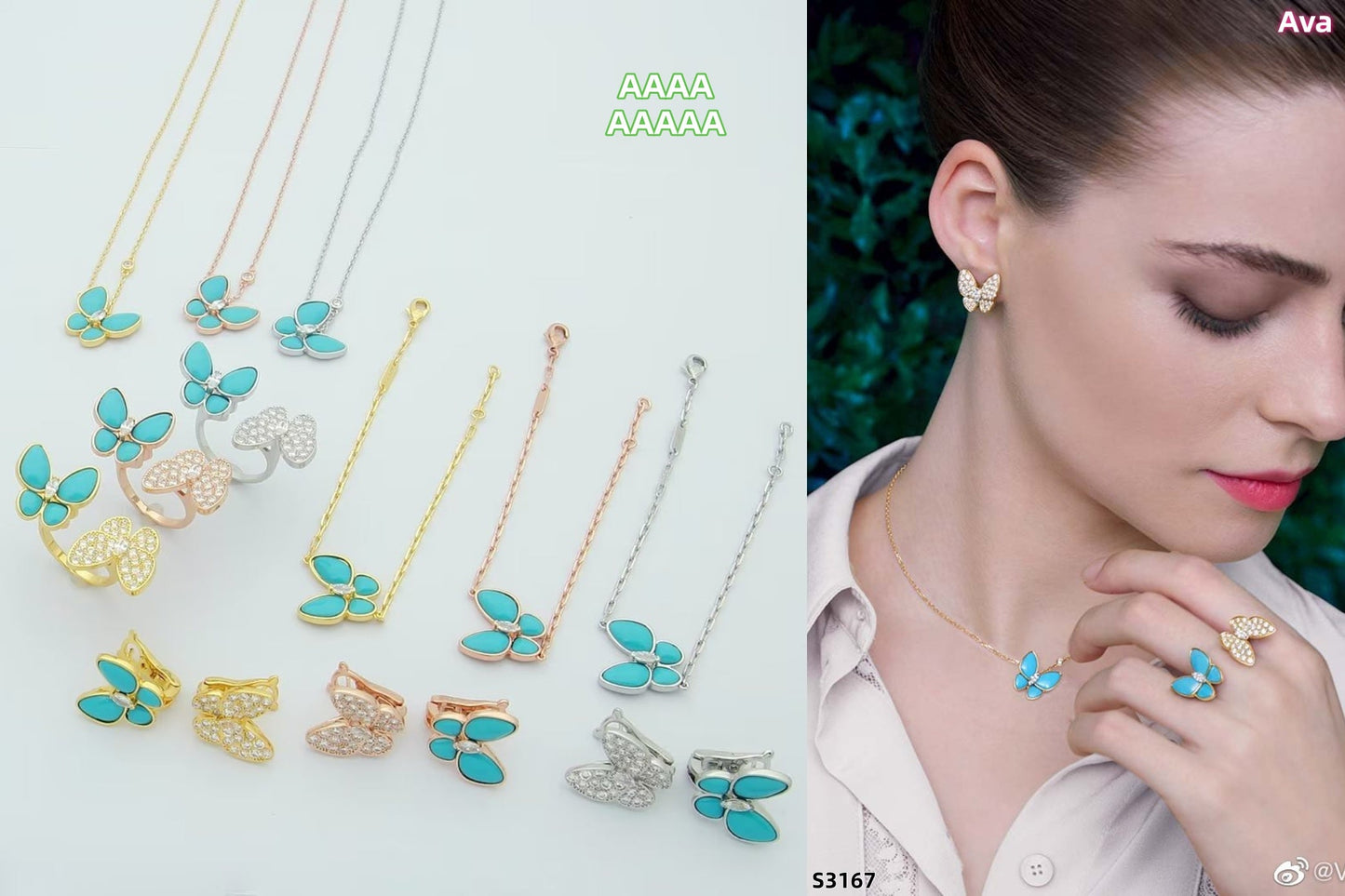 S3167 jewelry