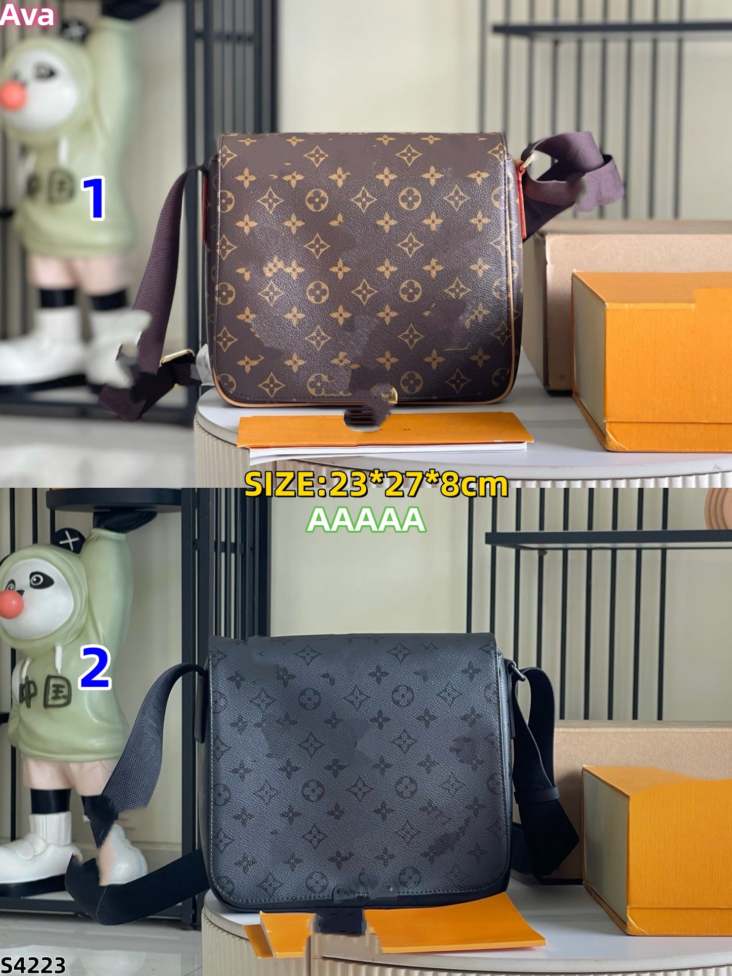 S4223 bag