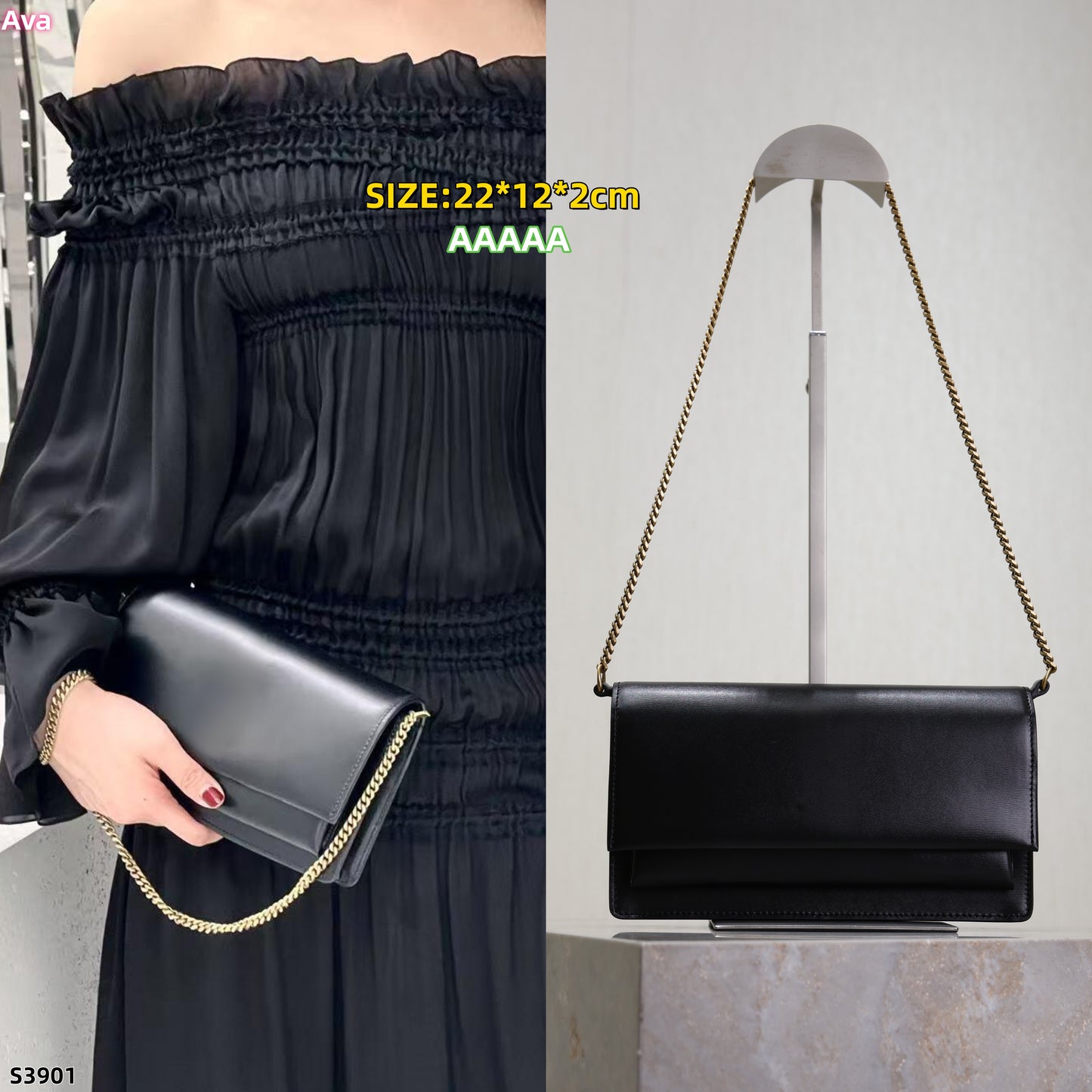 S3901 bag