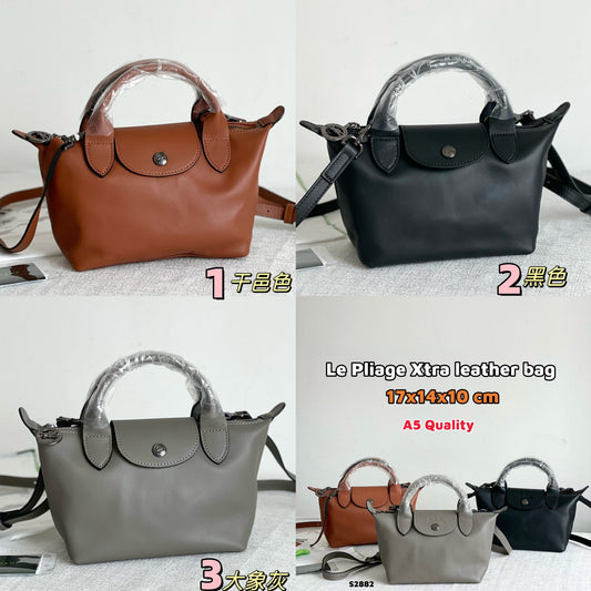 S2882 leather bag