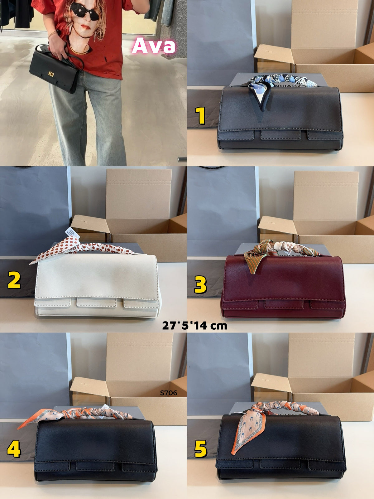 S706  Balen Rodeo mini leather handbag