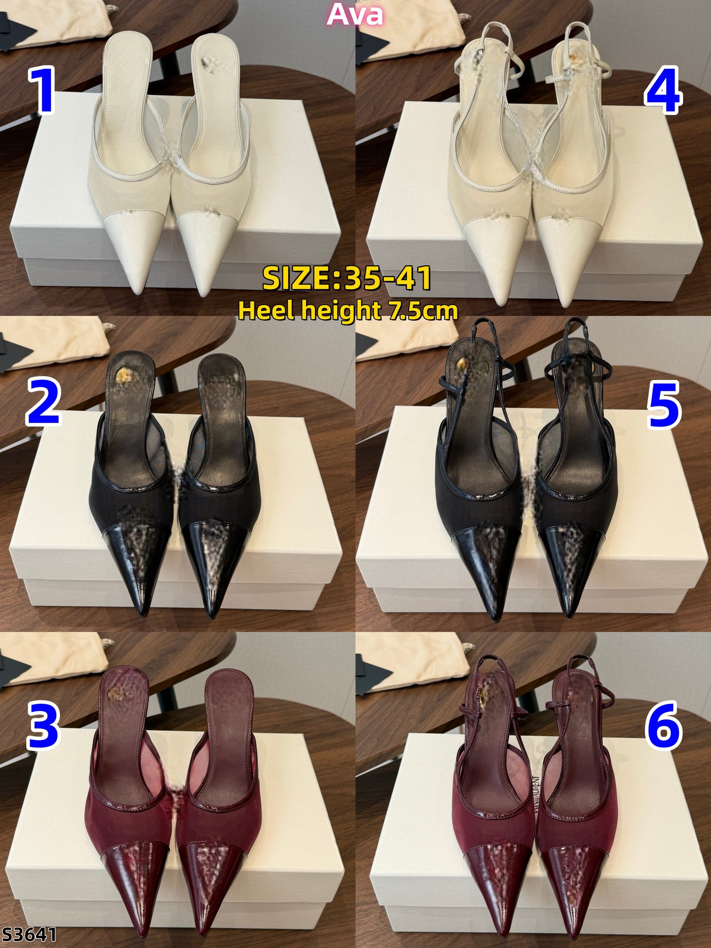 S3641 shoe