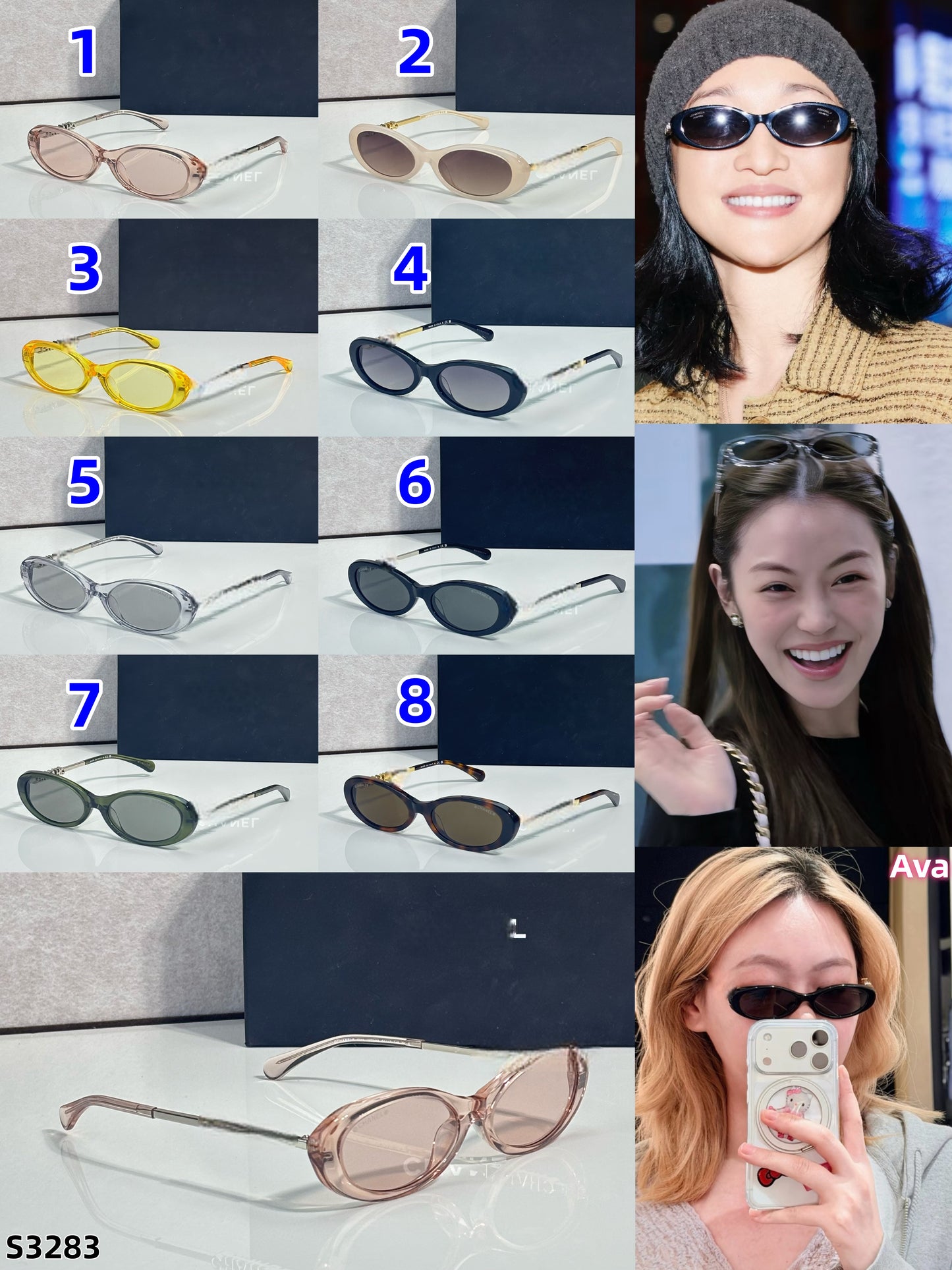 S3283 Glasses