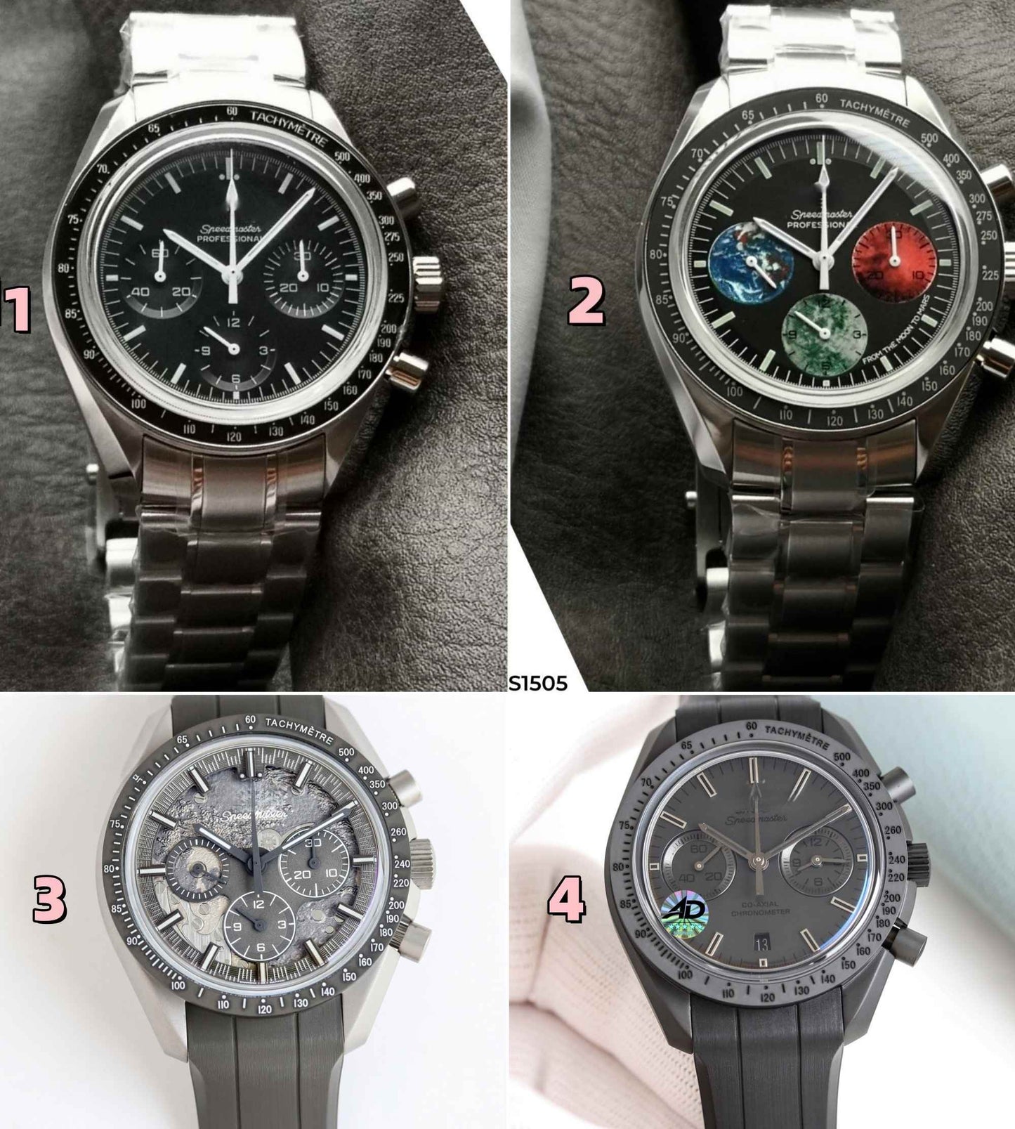 S1505 Speedmaster