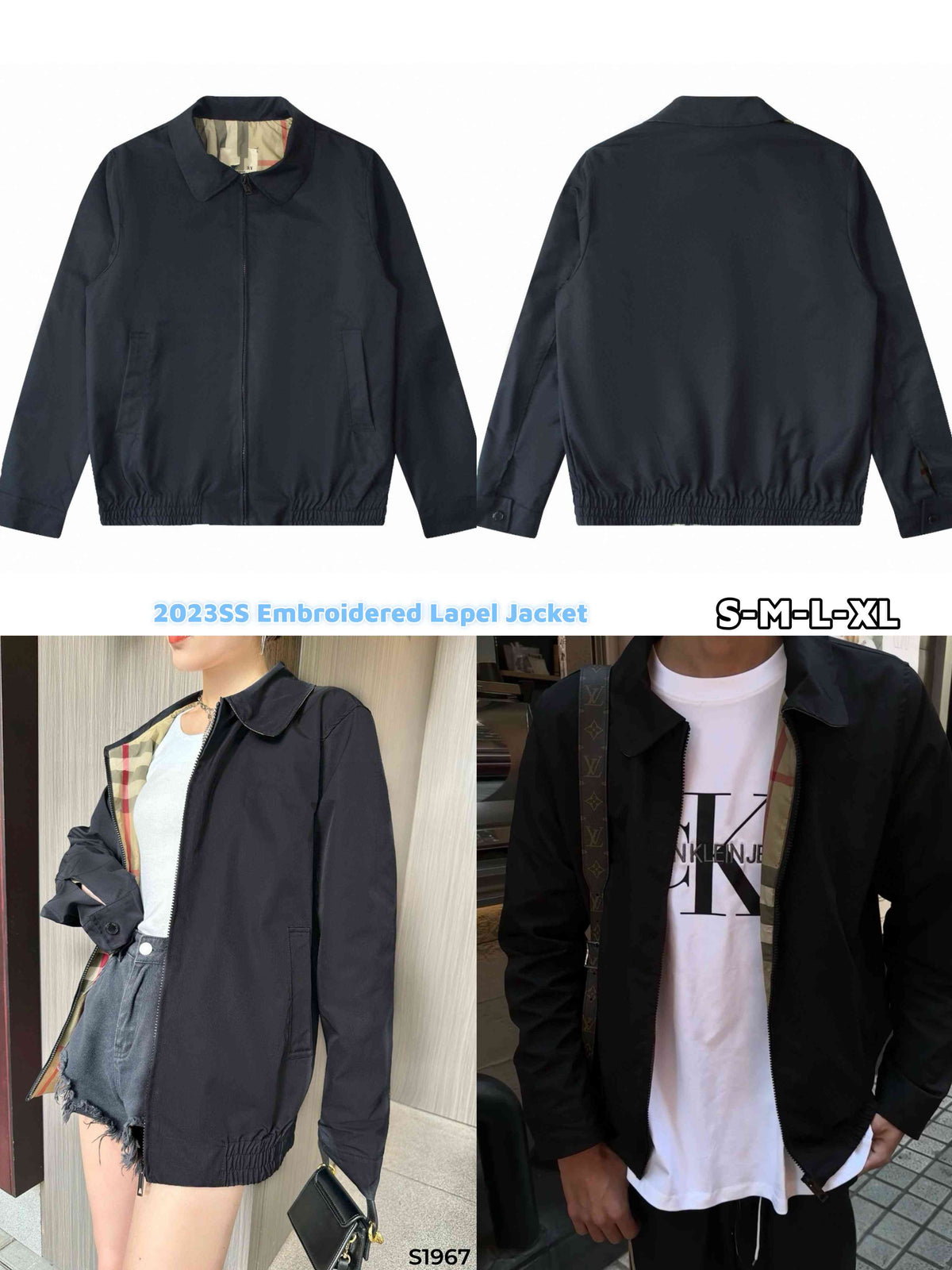S1967 Burb Jacket (Unisex)