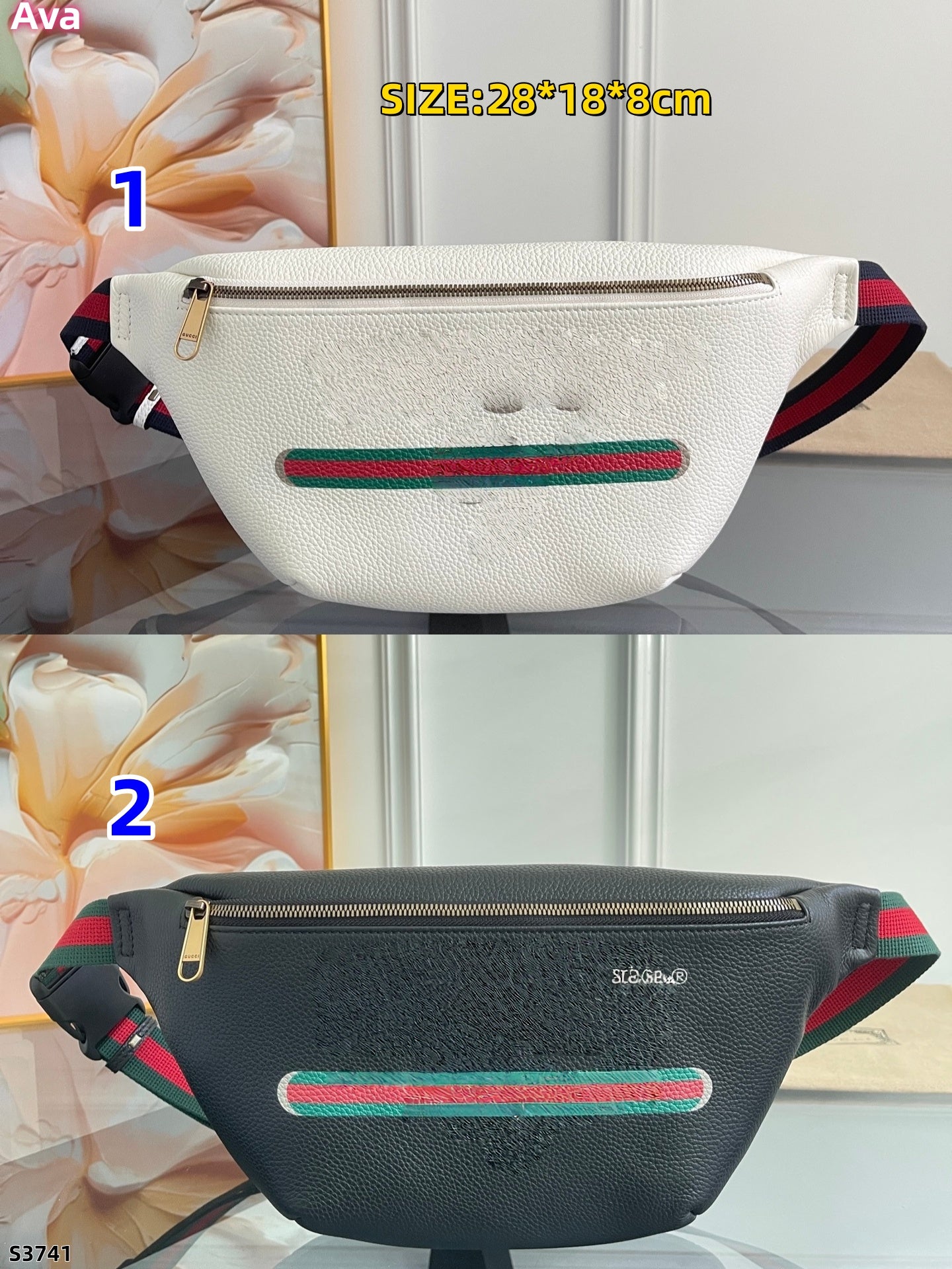 S3741 bag