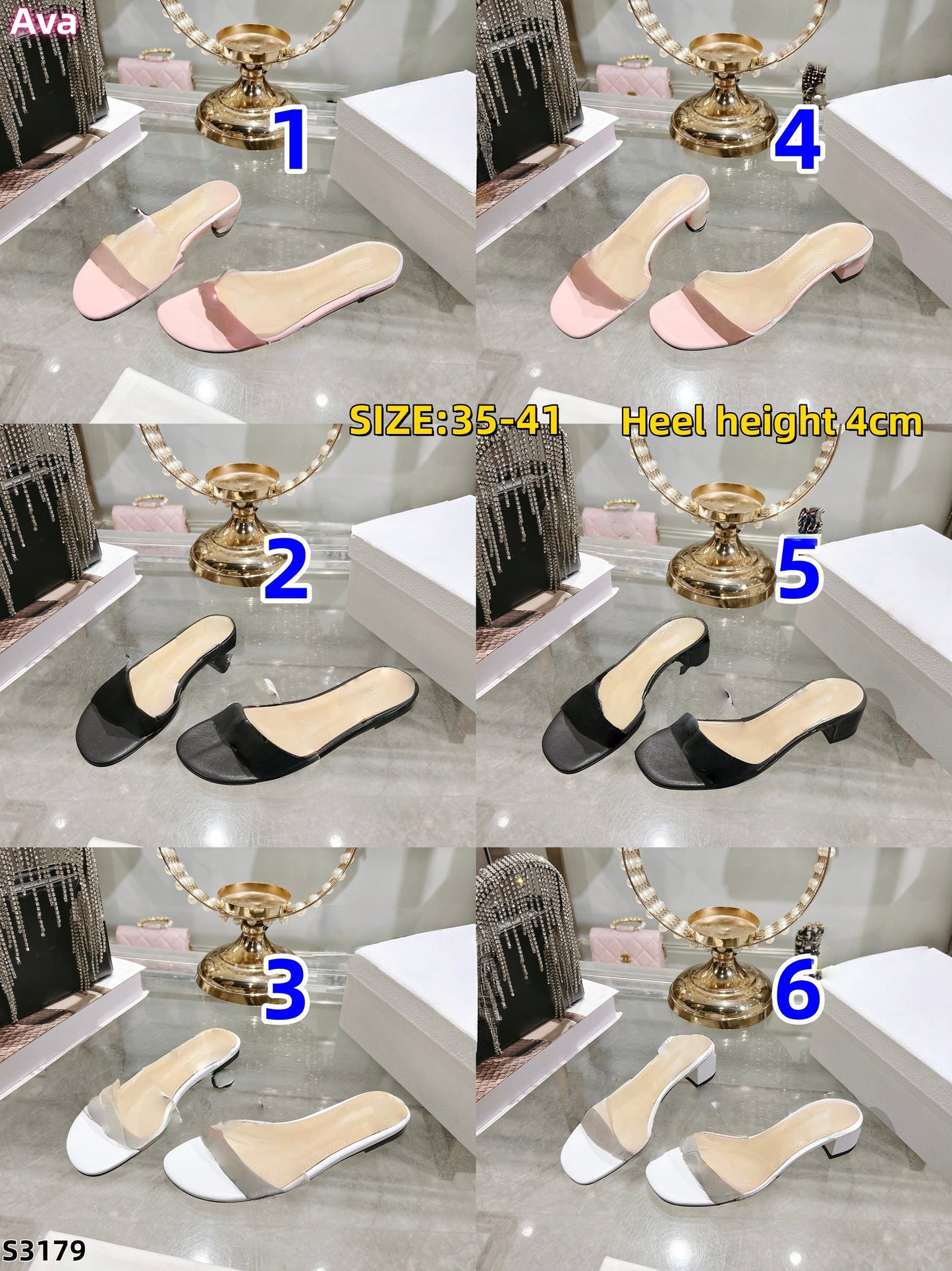 S3179 shoe