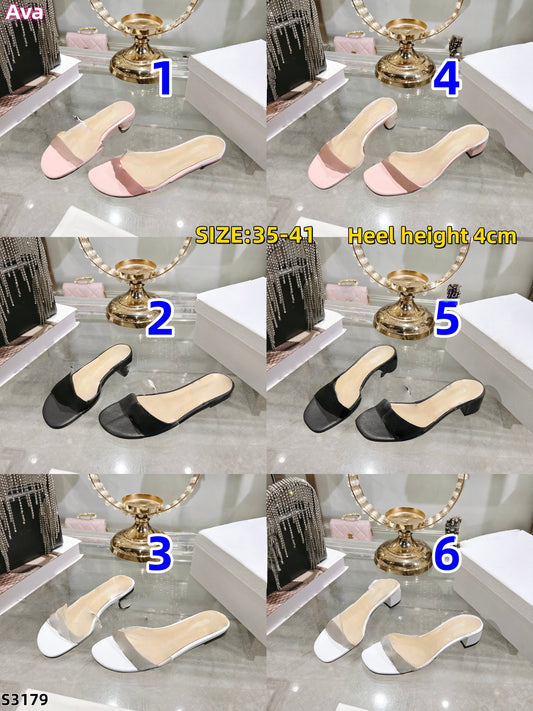 S3179 shoe