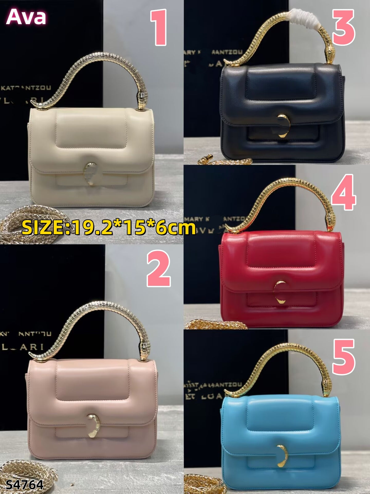 S4764 Bag