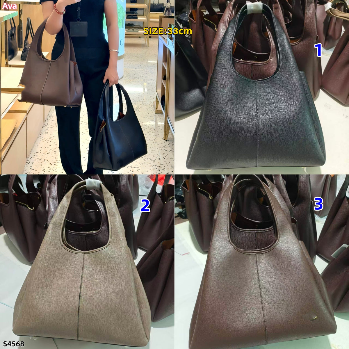 S4568 Bag