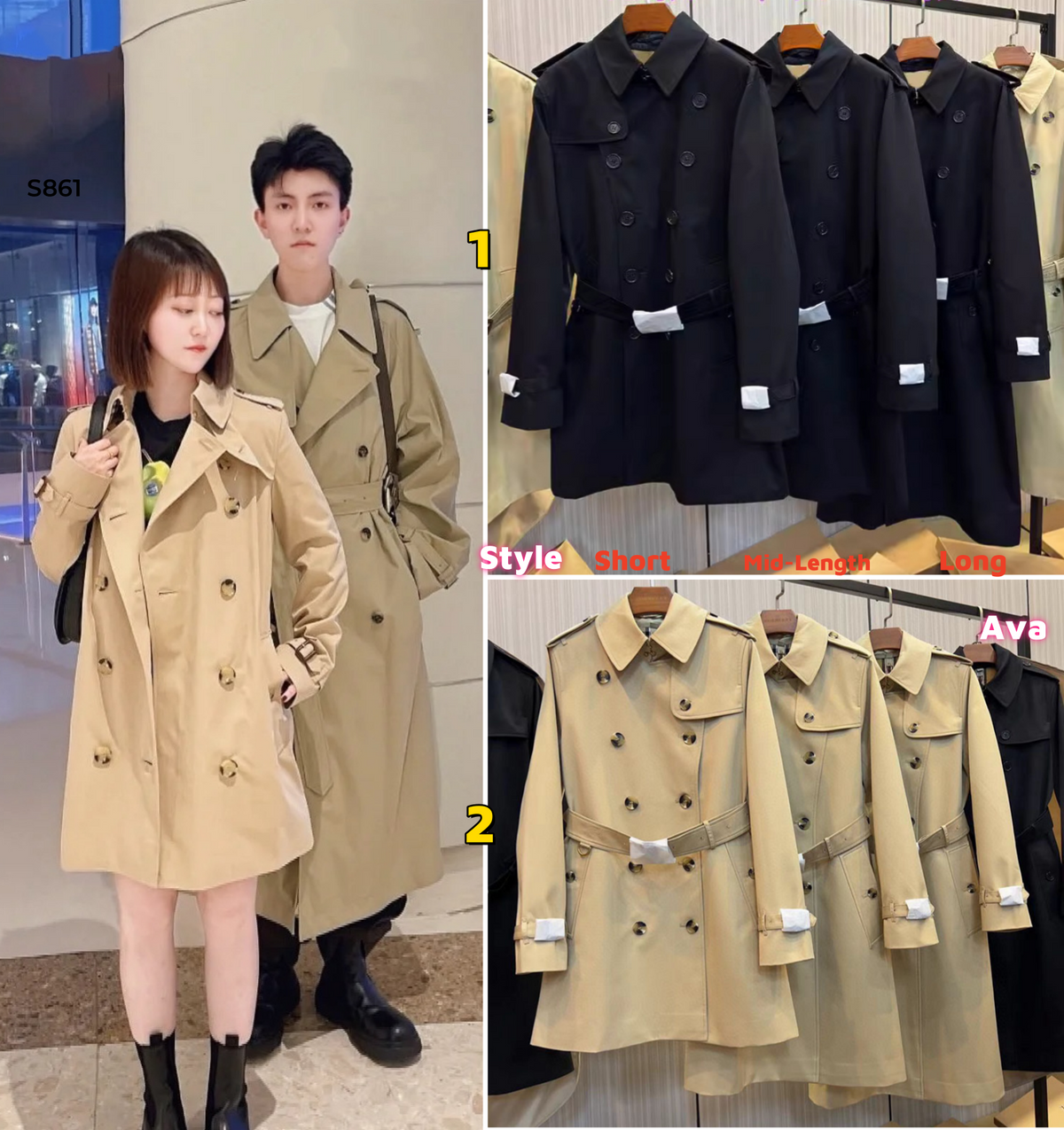 S861 Burb Heritage Trench Long Jacket