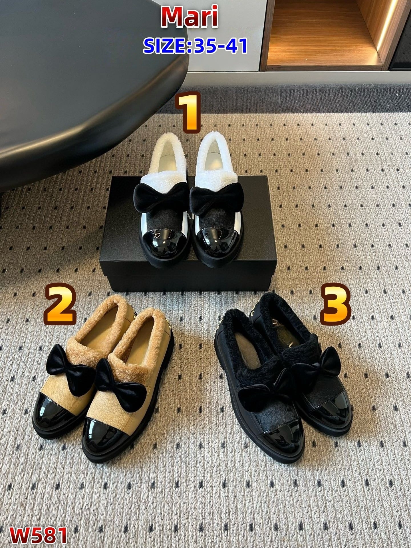 W581   Loafers