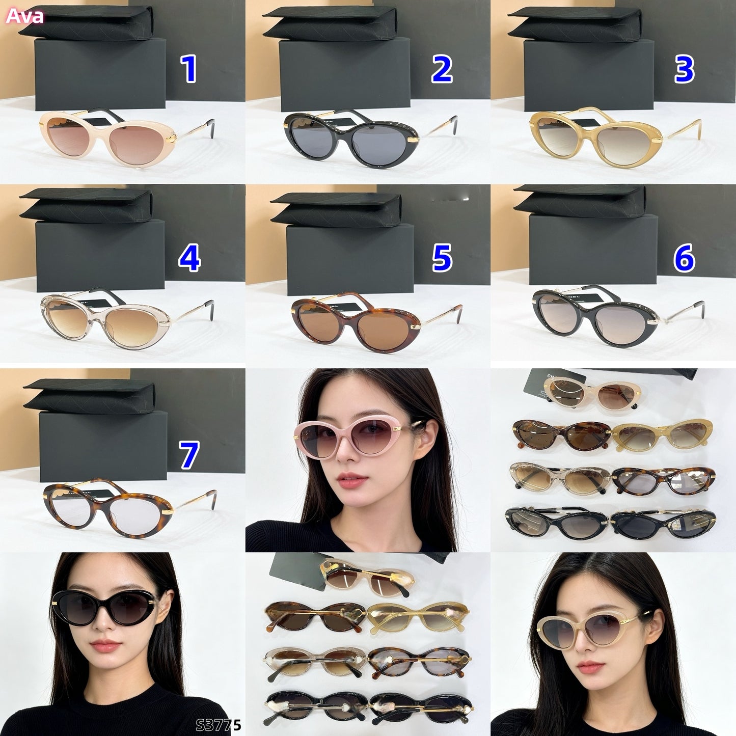 S3775 Glasses