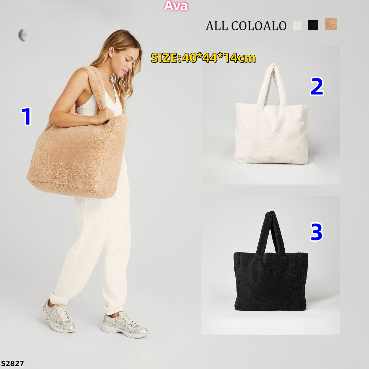 S2827 bag