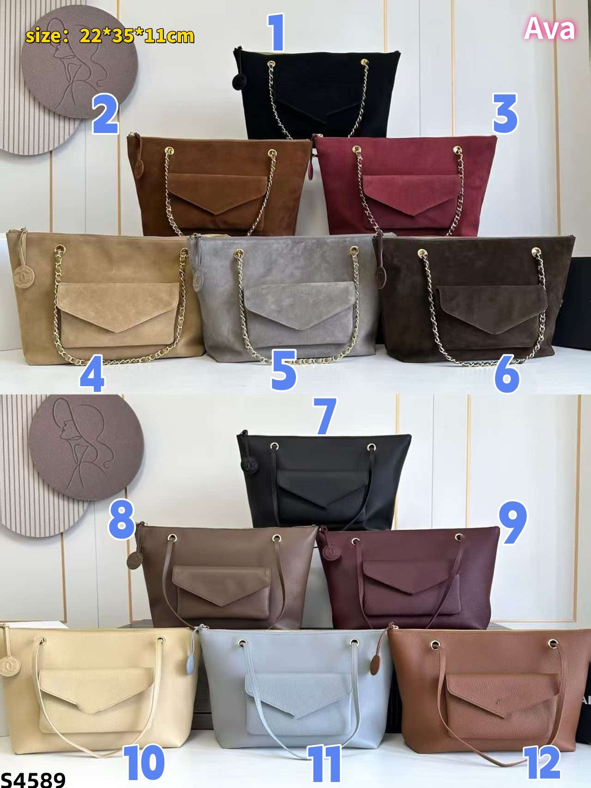 S4589 Bag