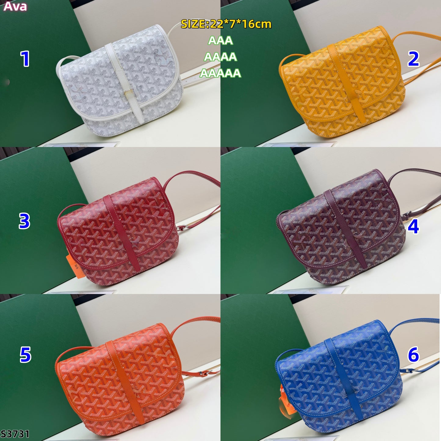 S3731 bag
