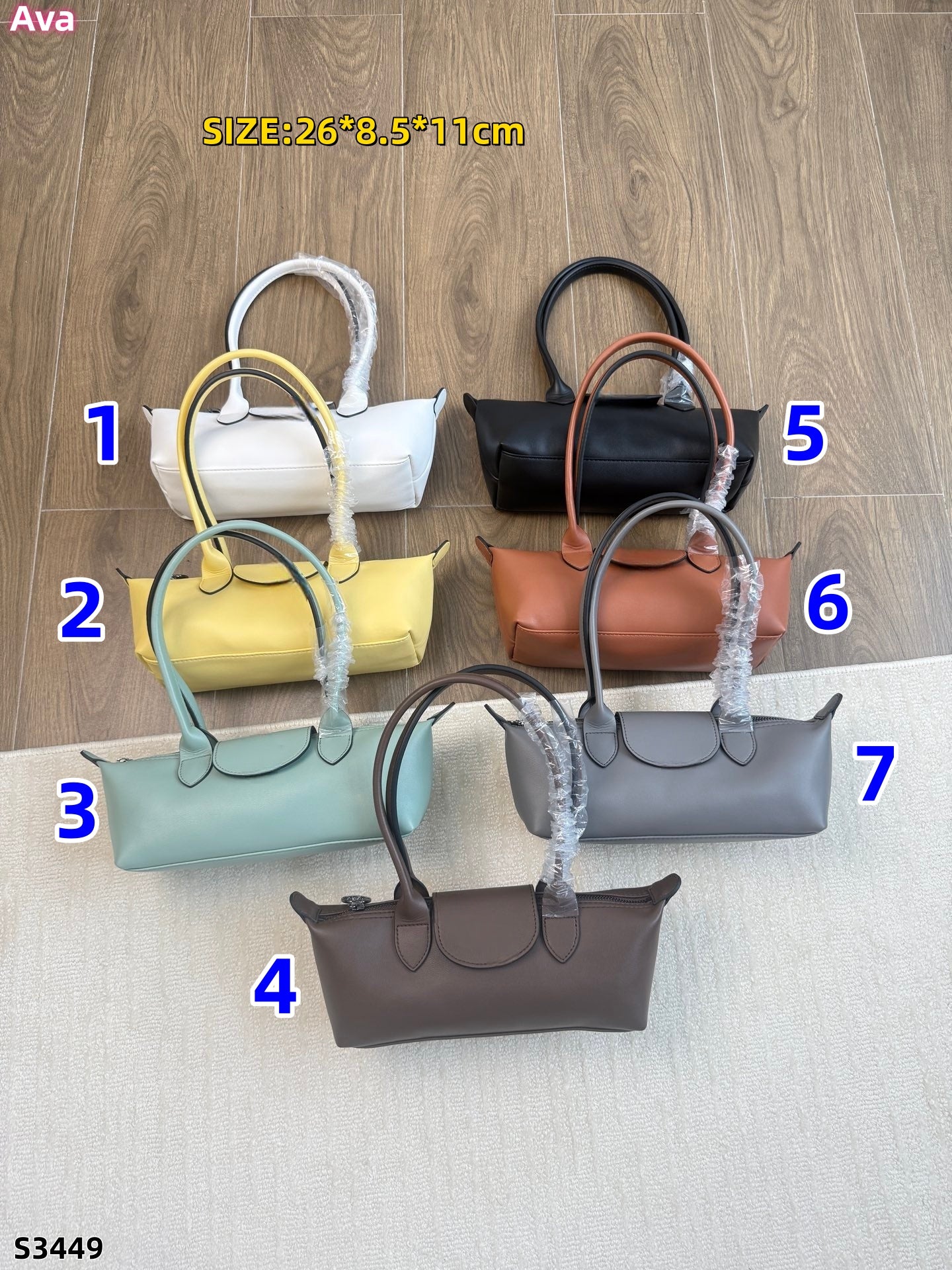 S3449 bag