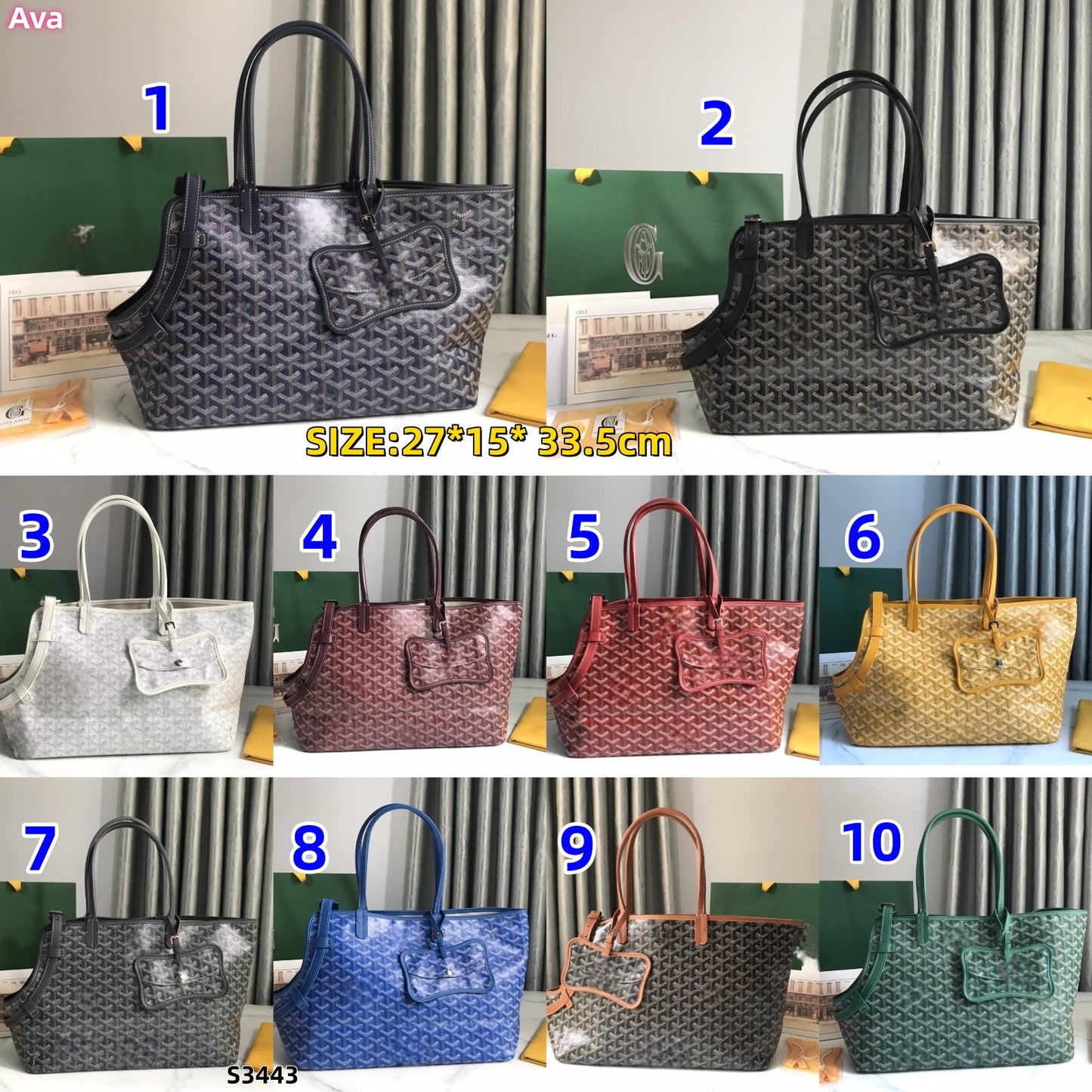 S3443 bag