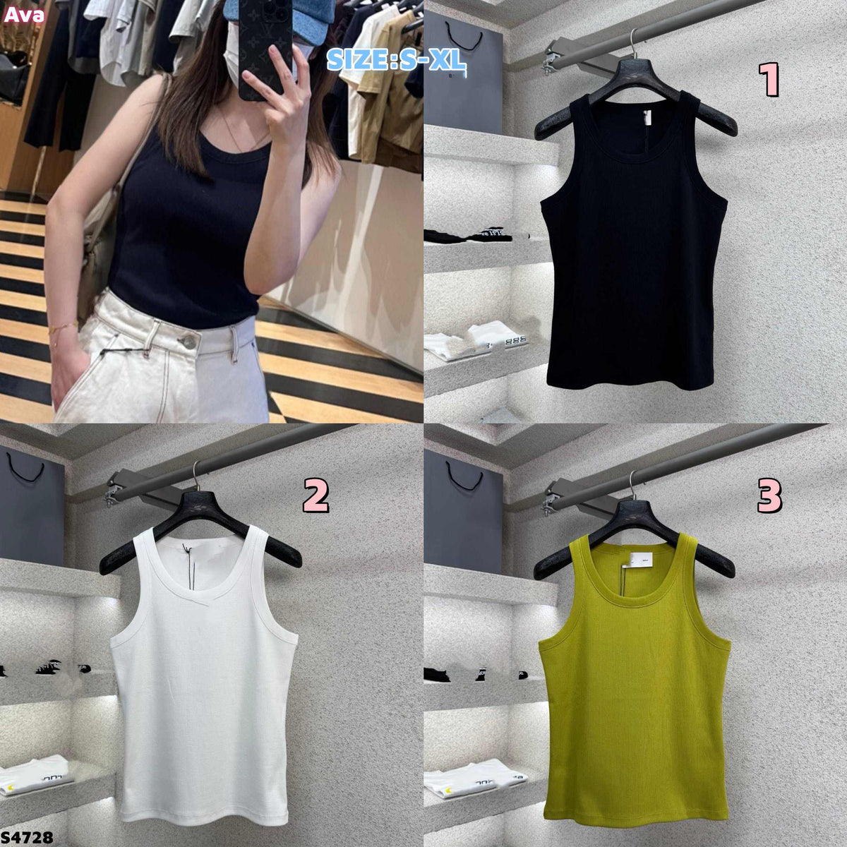 S4728 Vest
