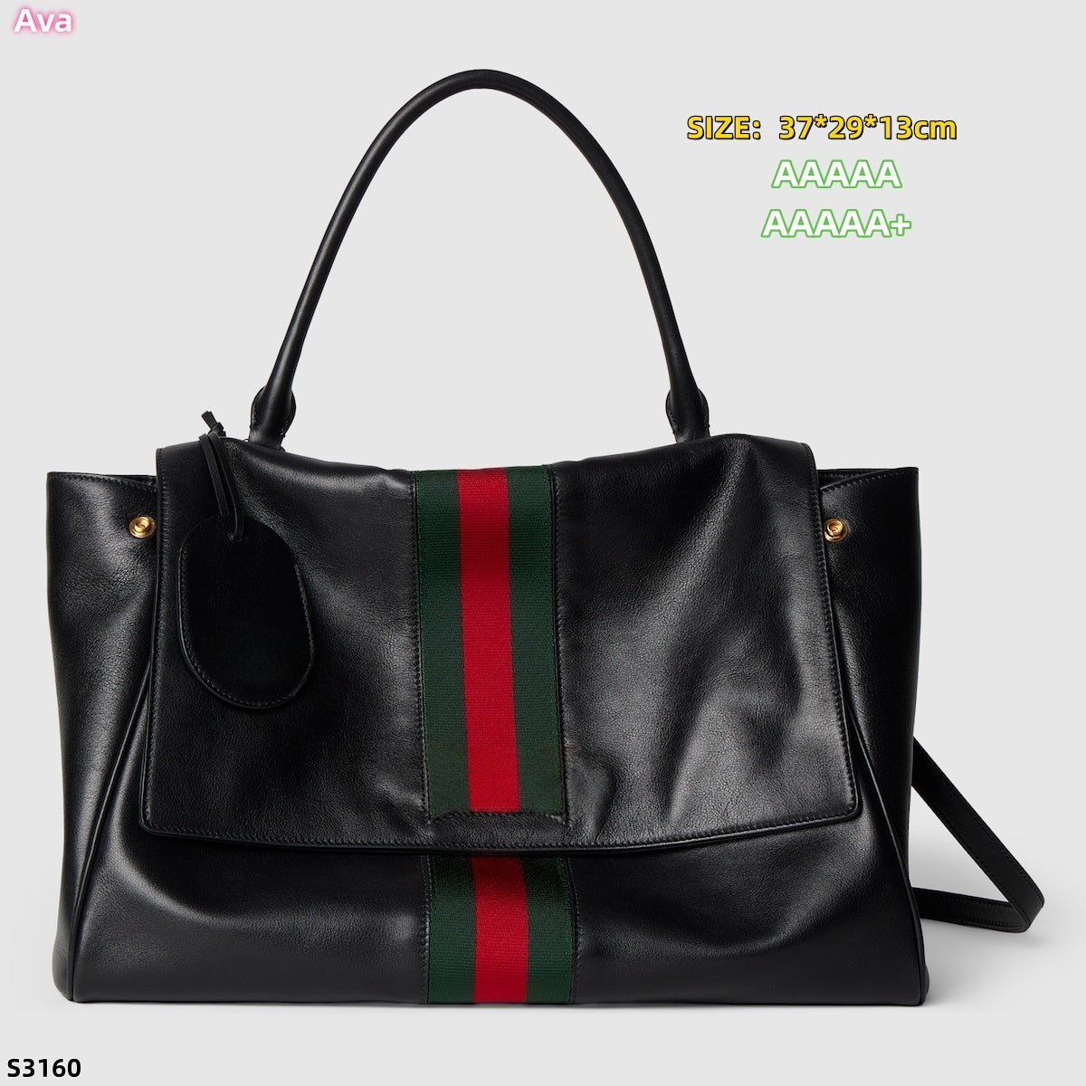 S3160 bag