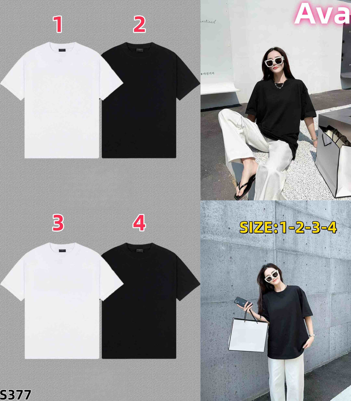 S377 Balen T-shirt