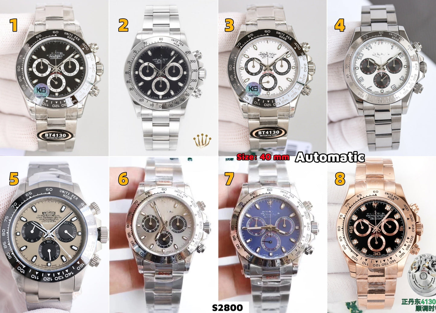 S2800 Cosmograph Daytona watch