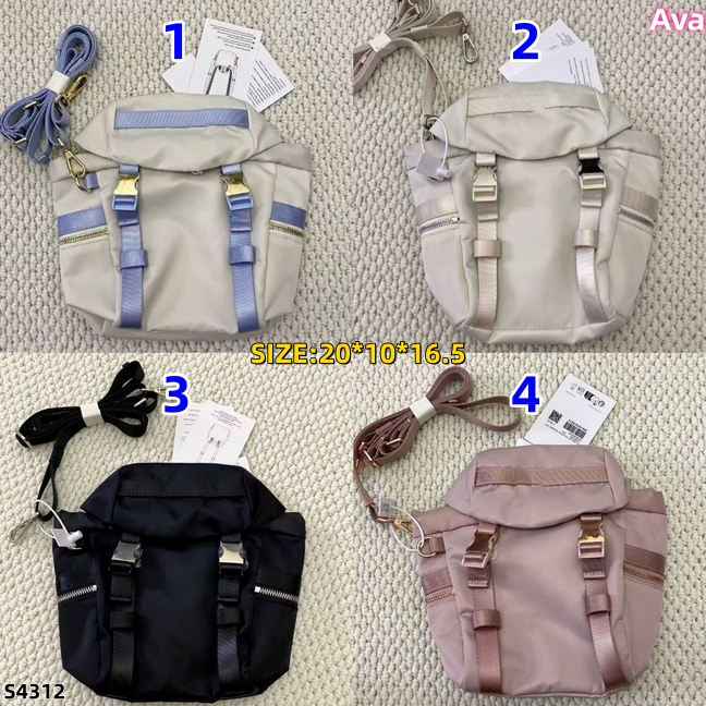 S4312 bag