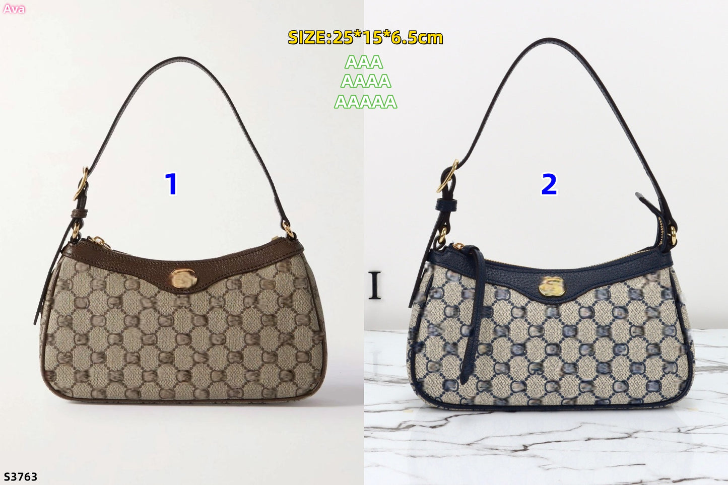S3763 bag