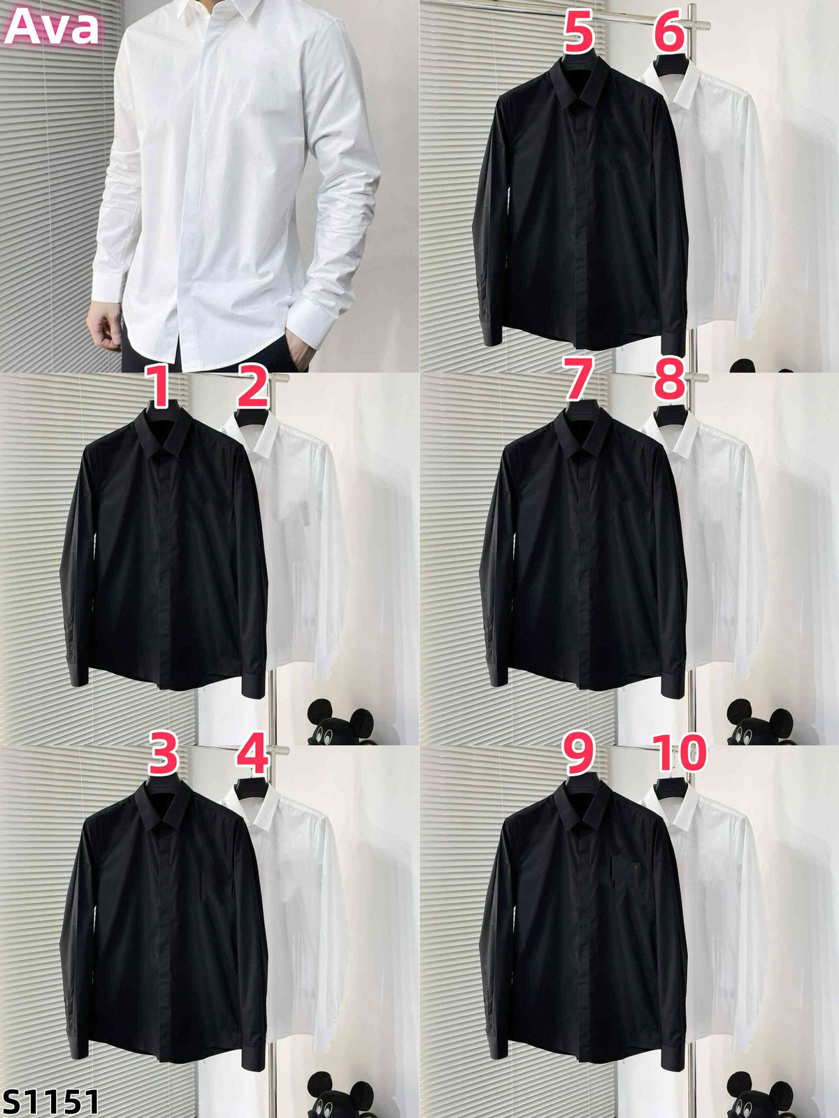 S1151 Burb shirt