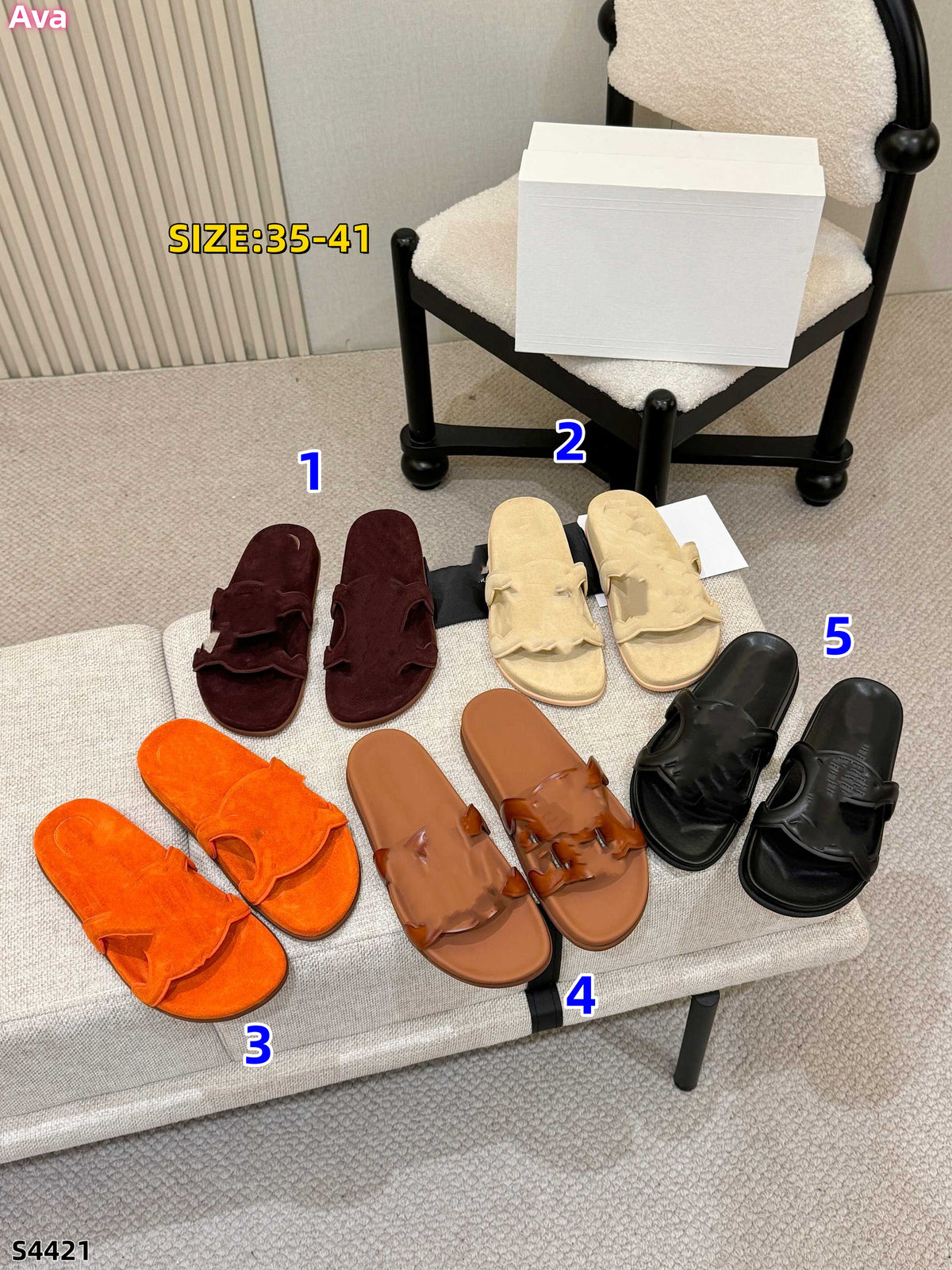 S4421 shoe