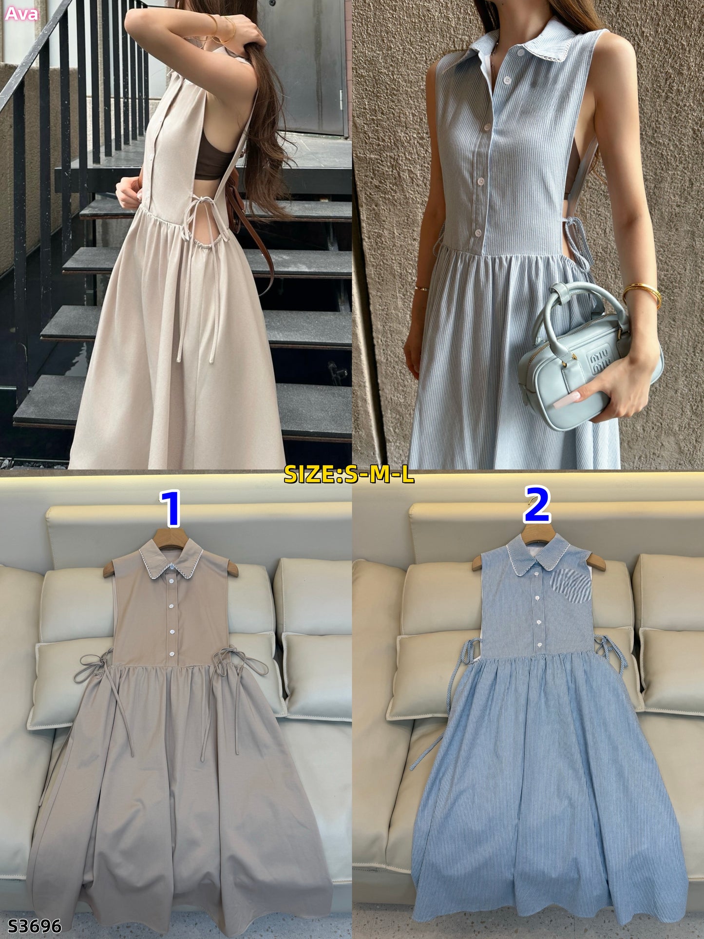 S3696 clothing