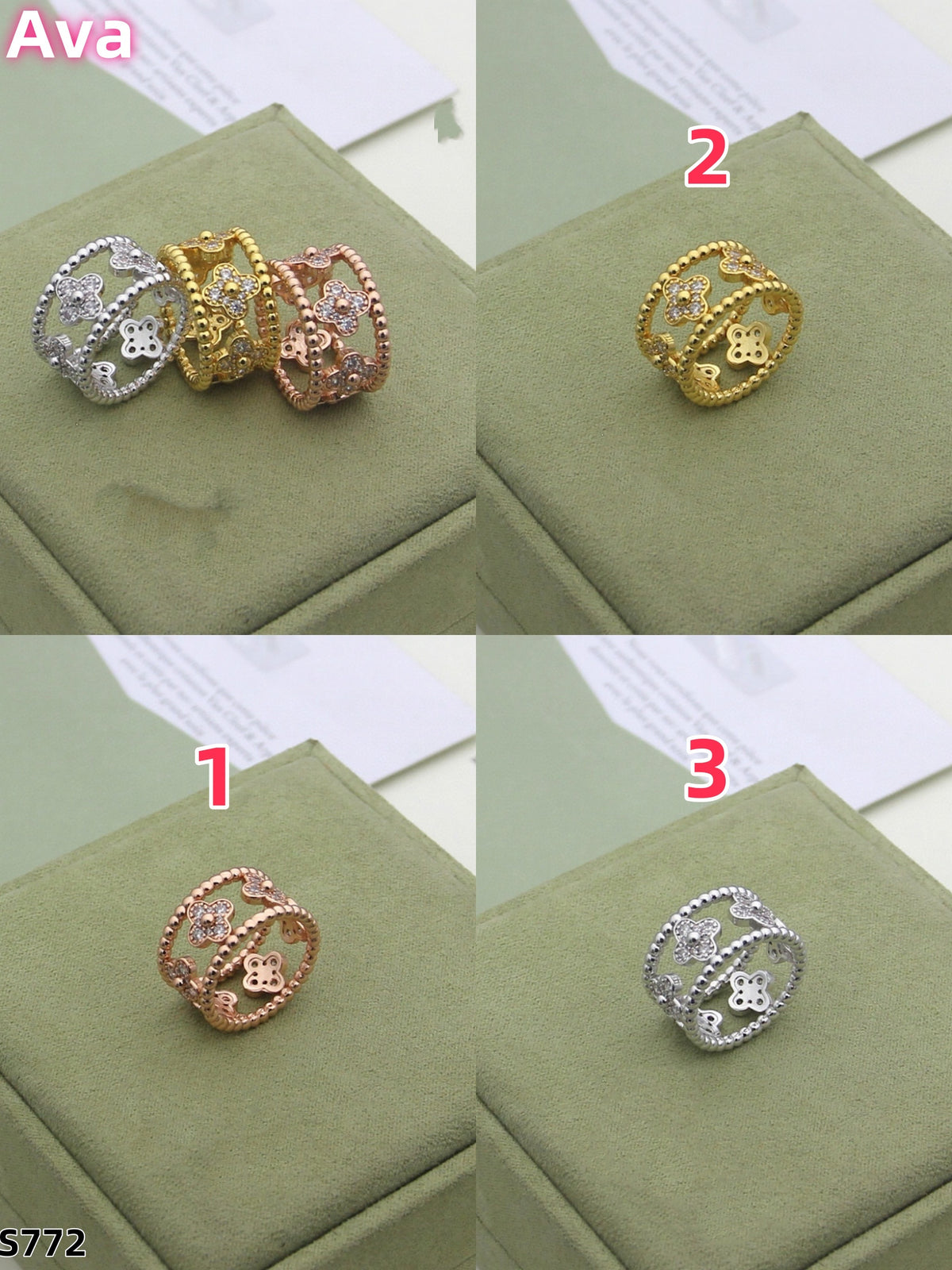 S772 Van  ring