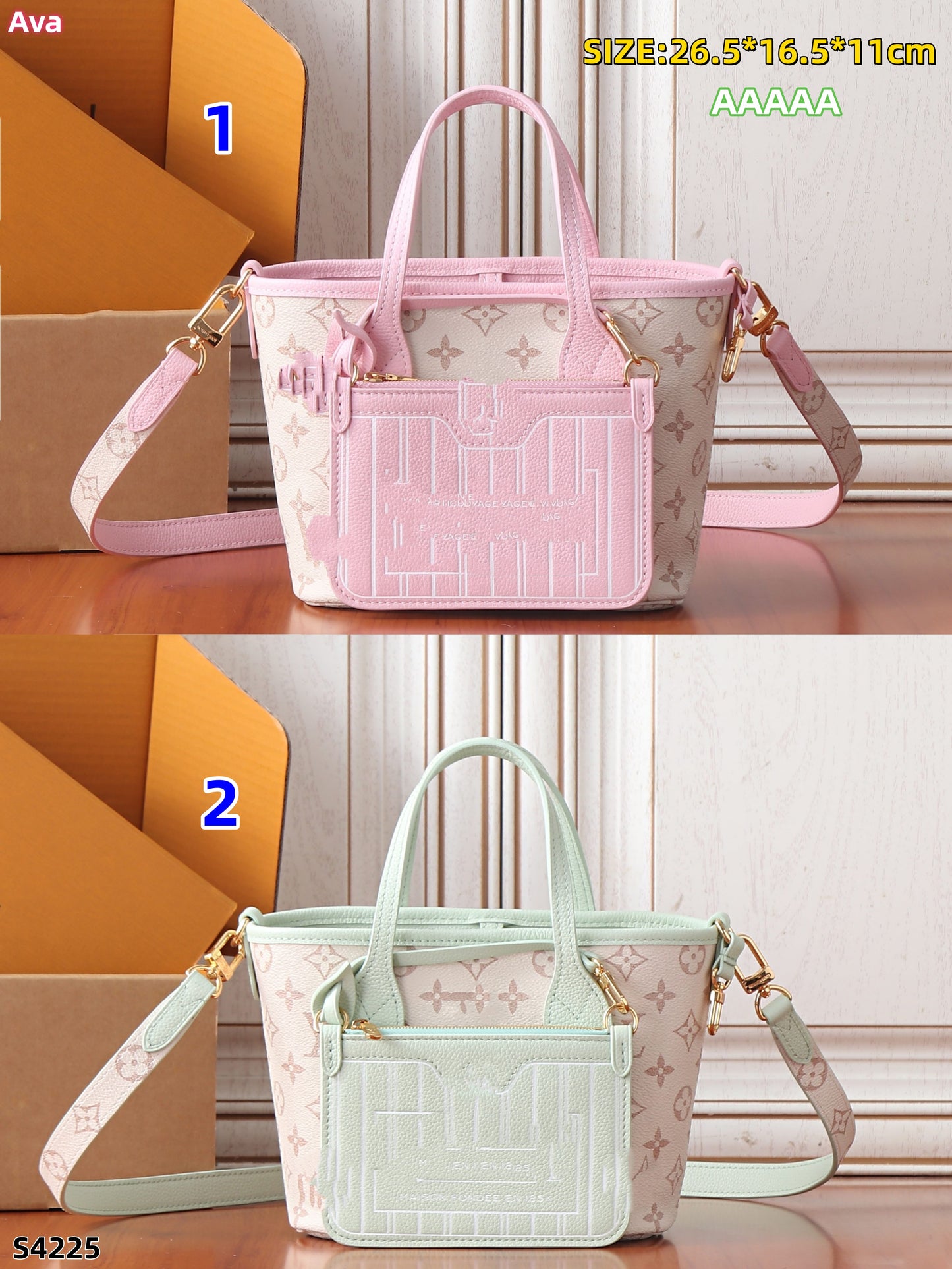 S4225 bag