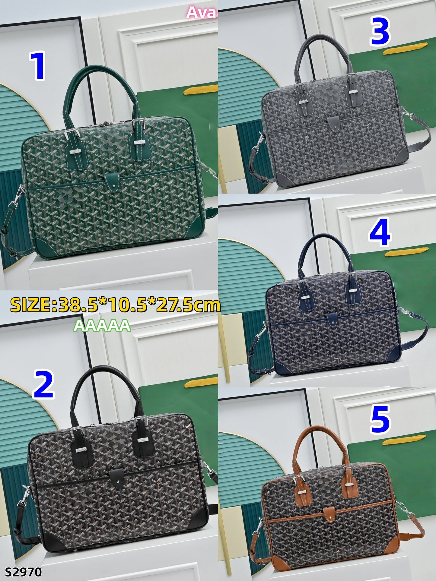 S2970 bag