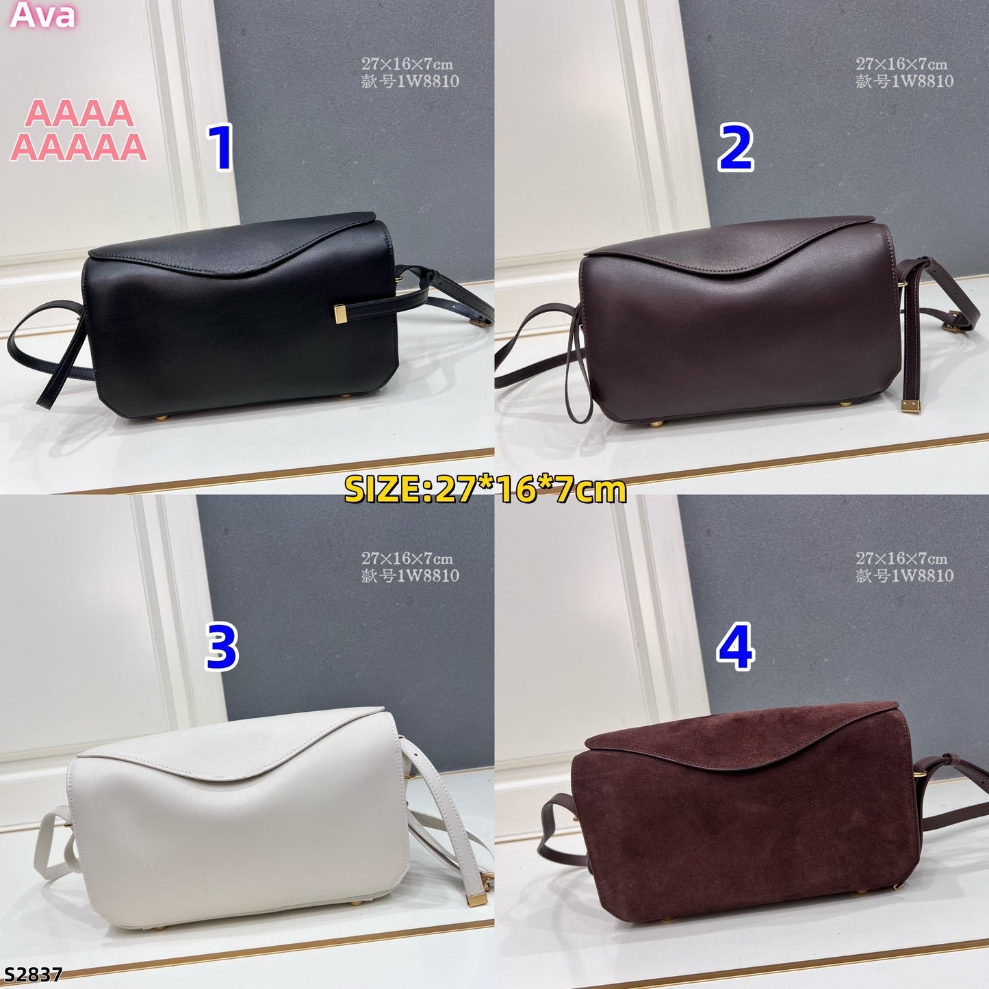 S2837 bag