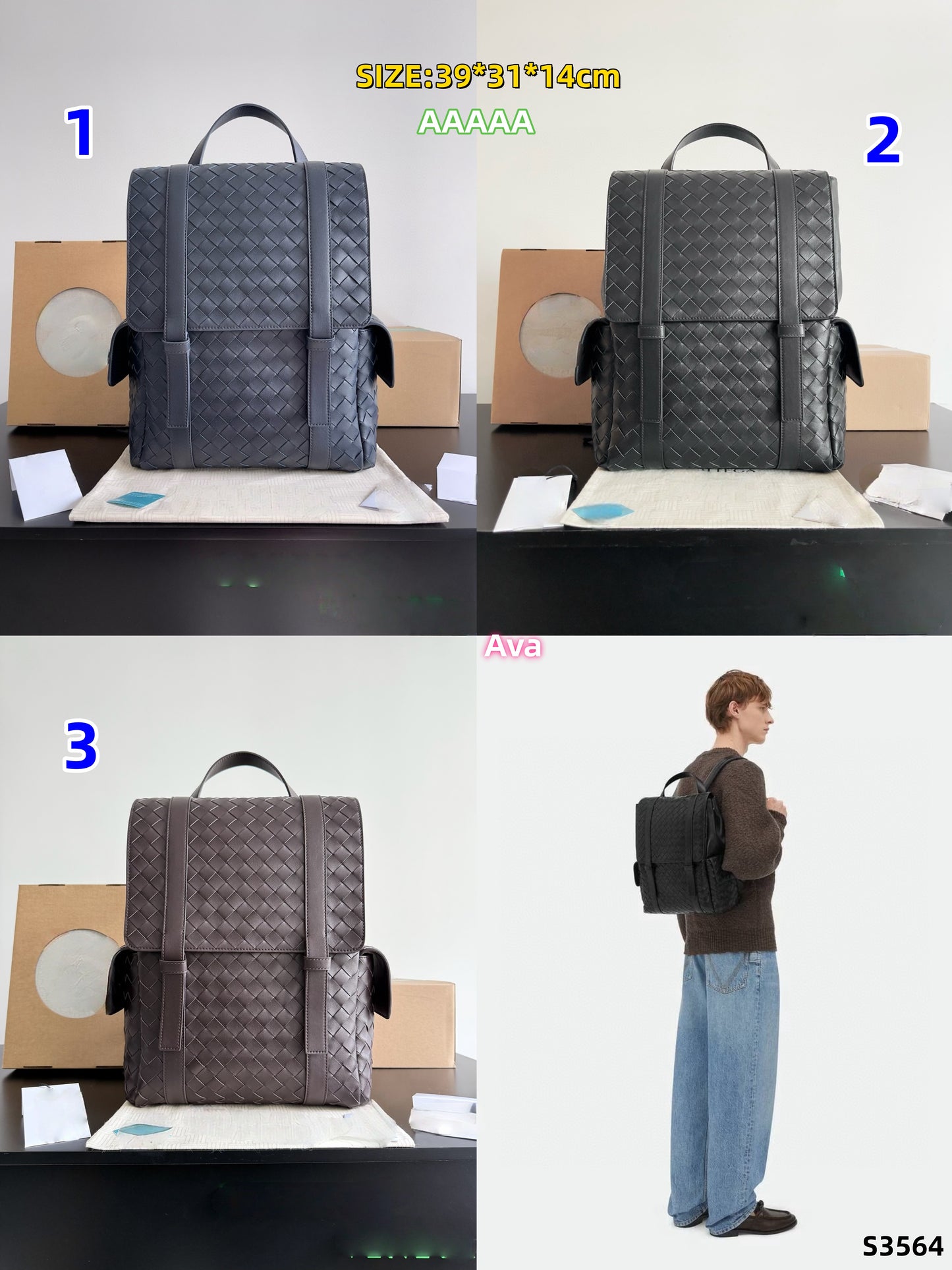 S3564 bag