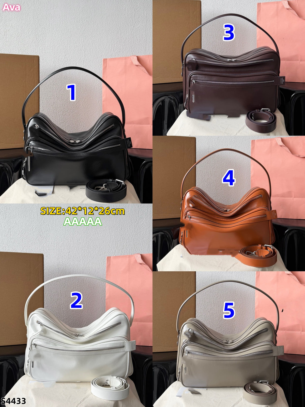 S4433 bag