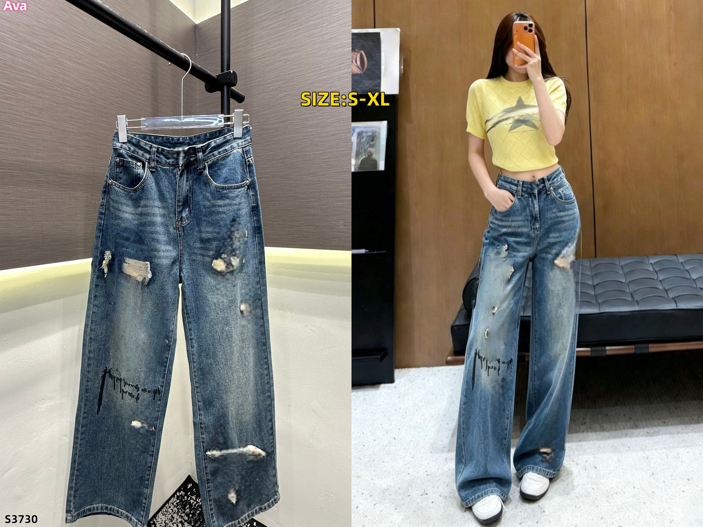 S3730 clothing