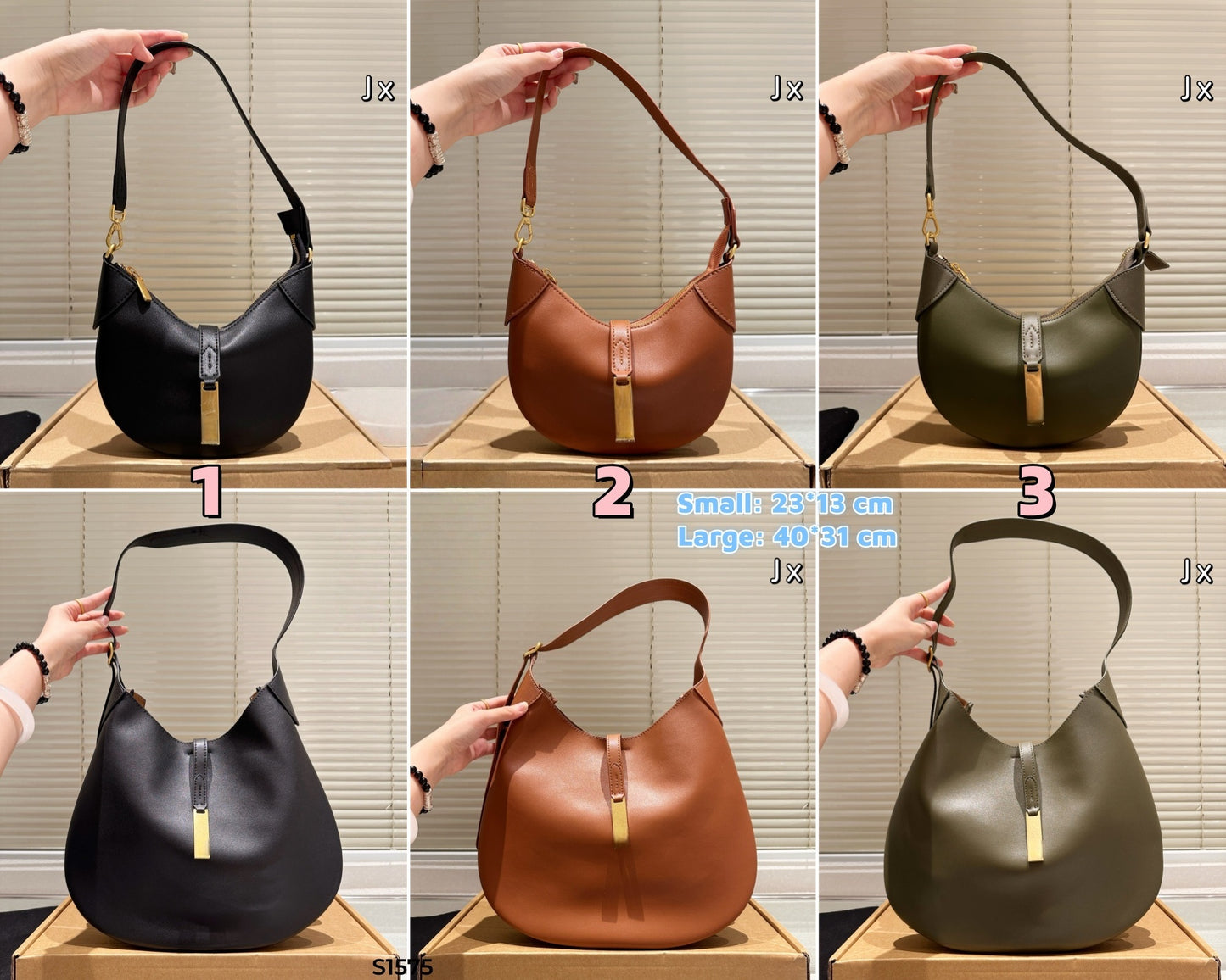 S1575 Ralph shoulder bag