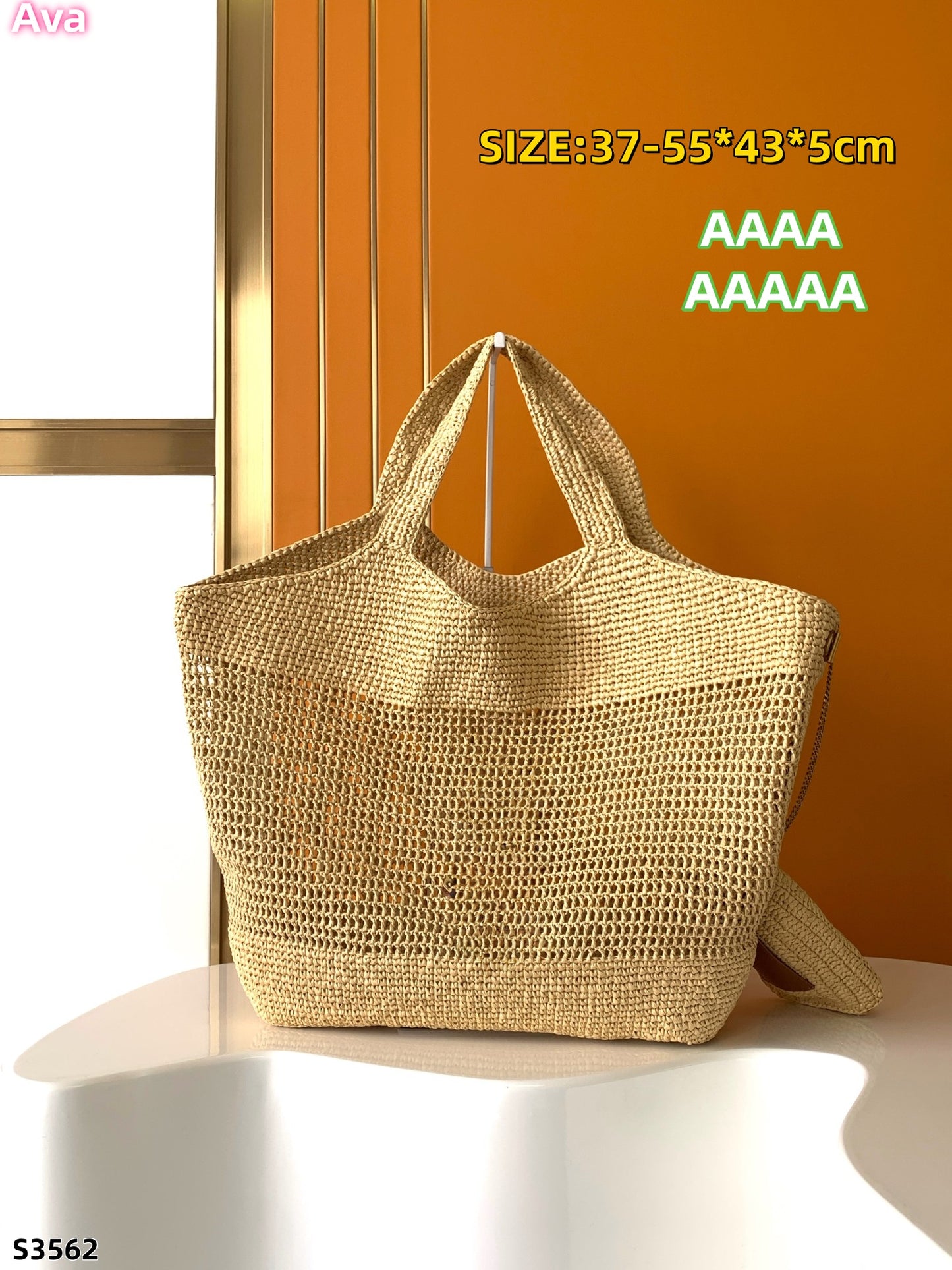 S3562 bag