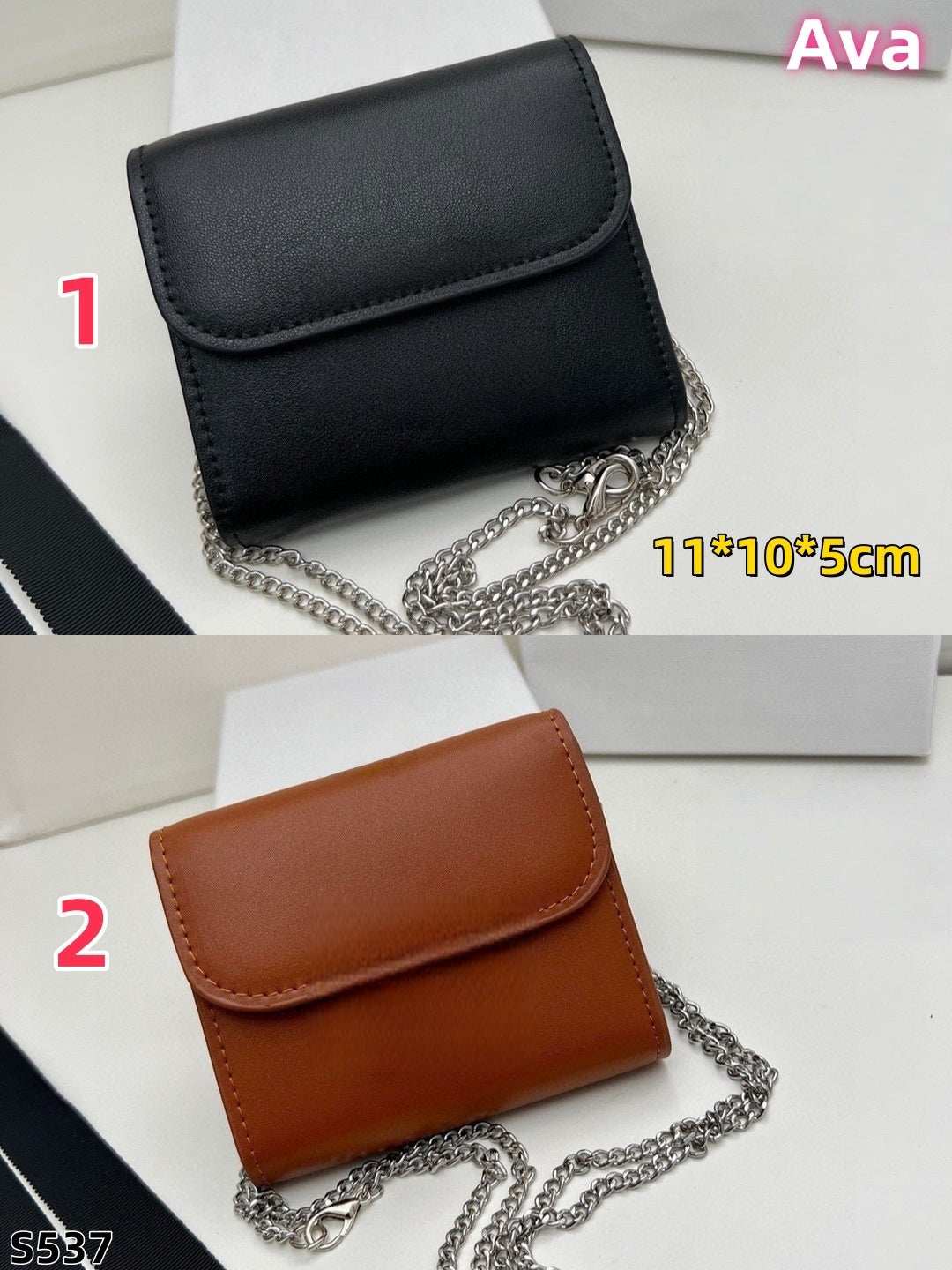S537 Celin Wallet