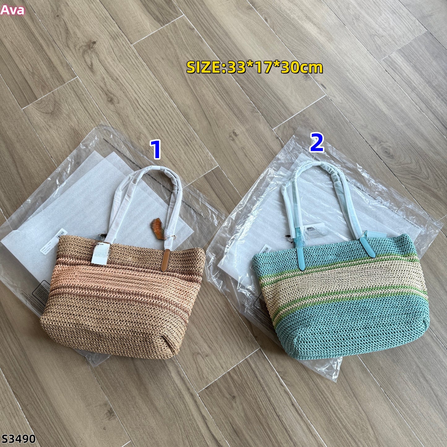 S3490 bag