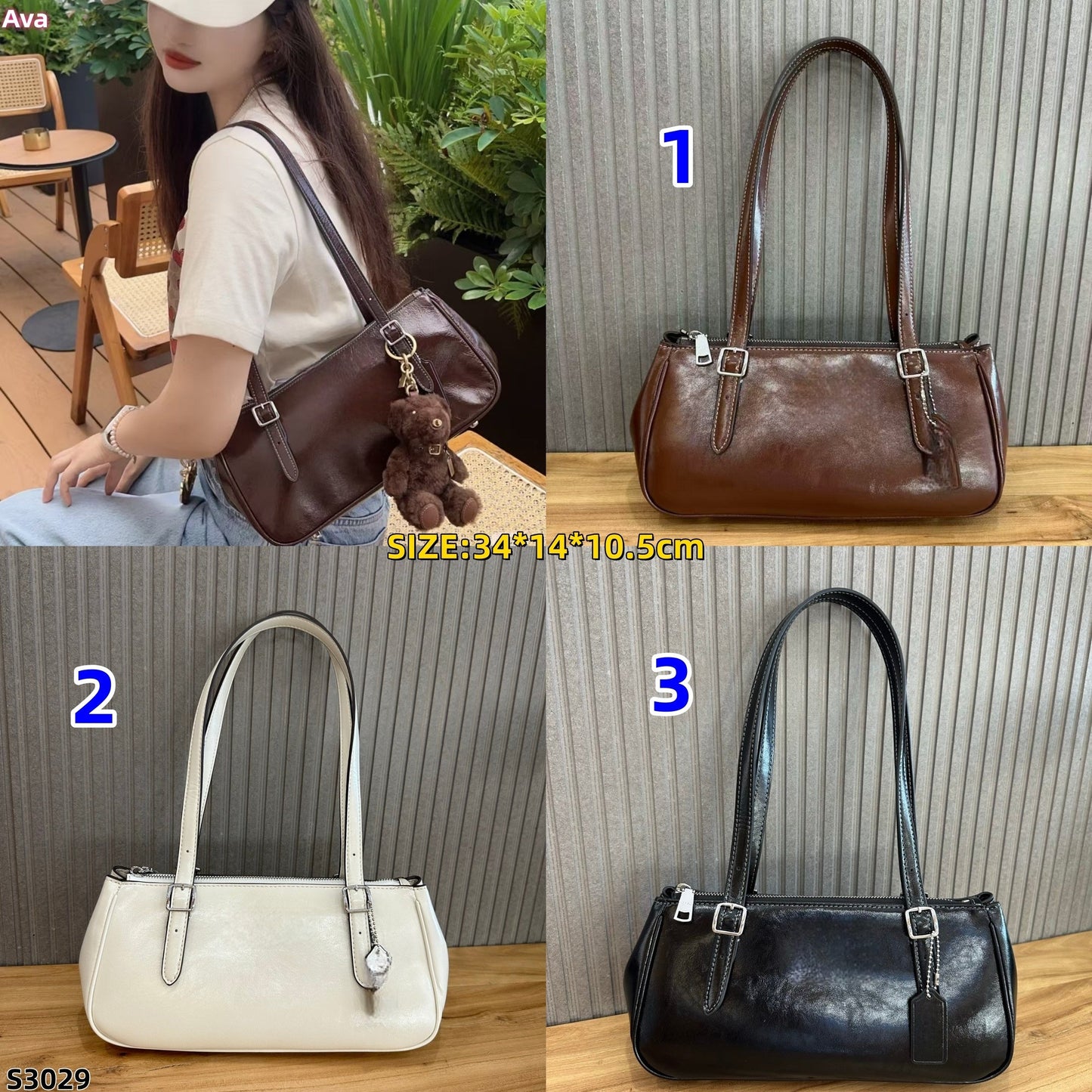 S3029 bag