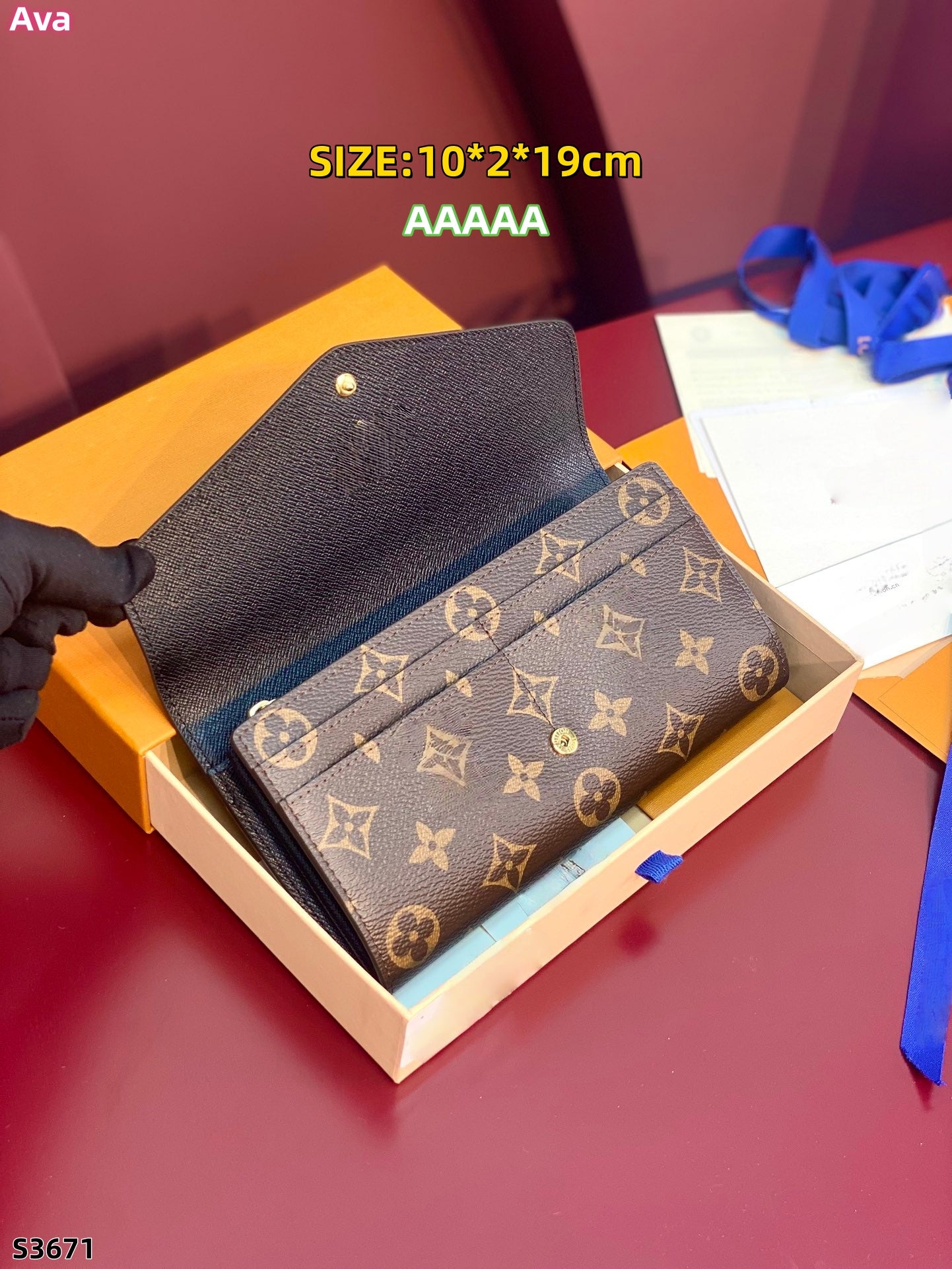 S3671 bag
