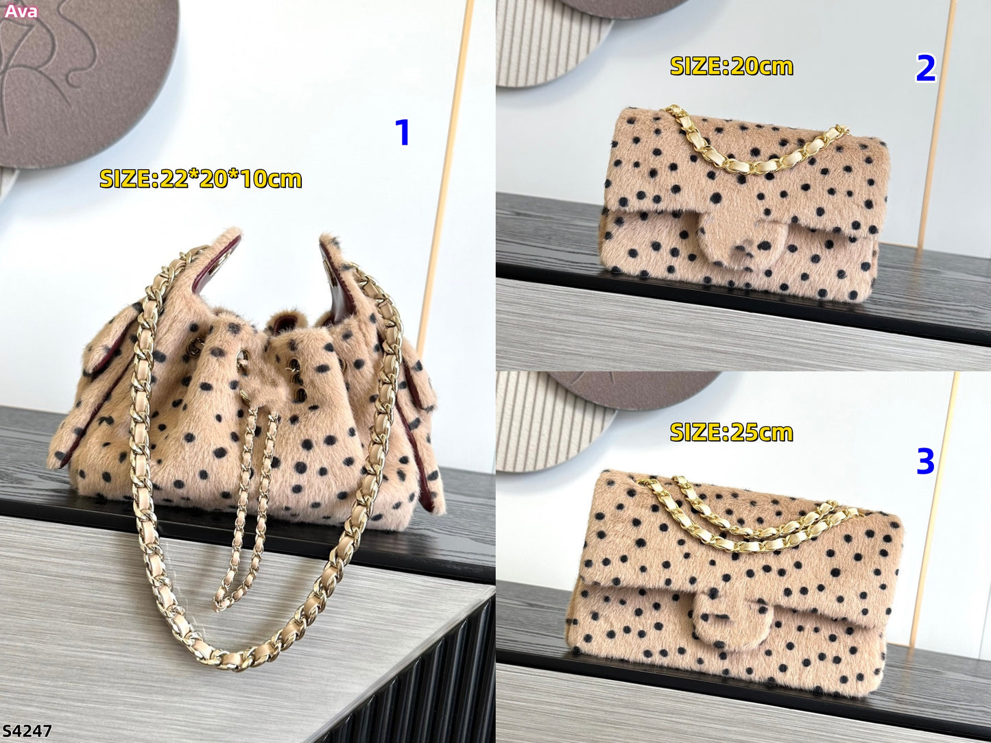 S4247 bag