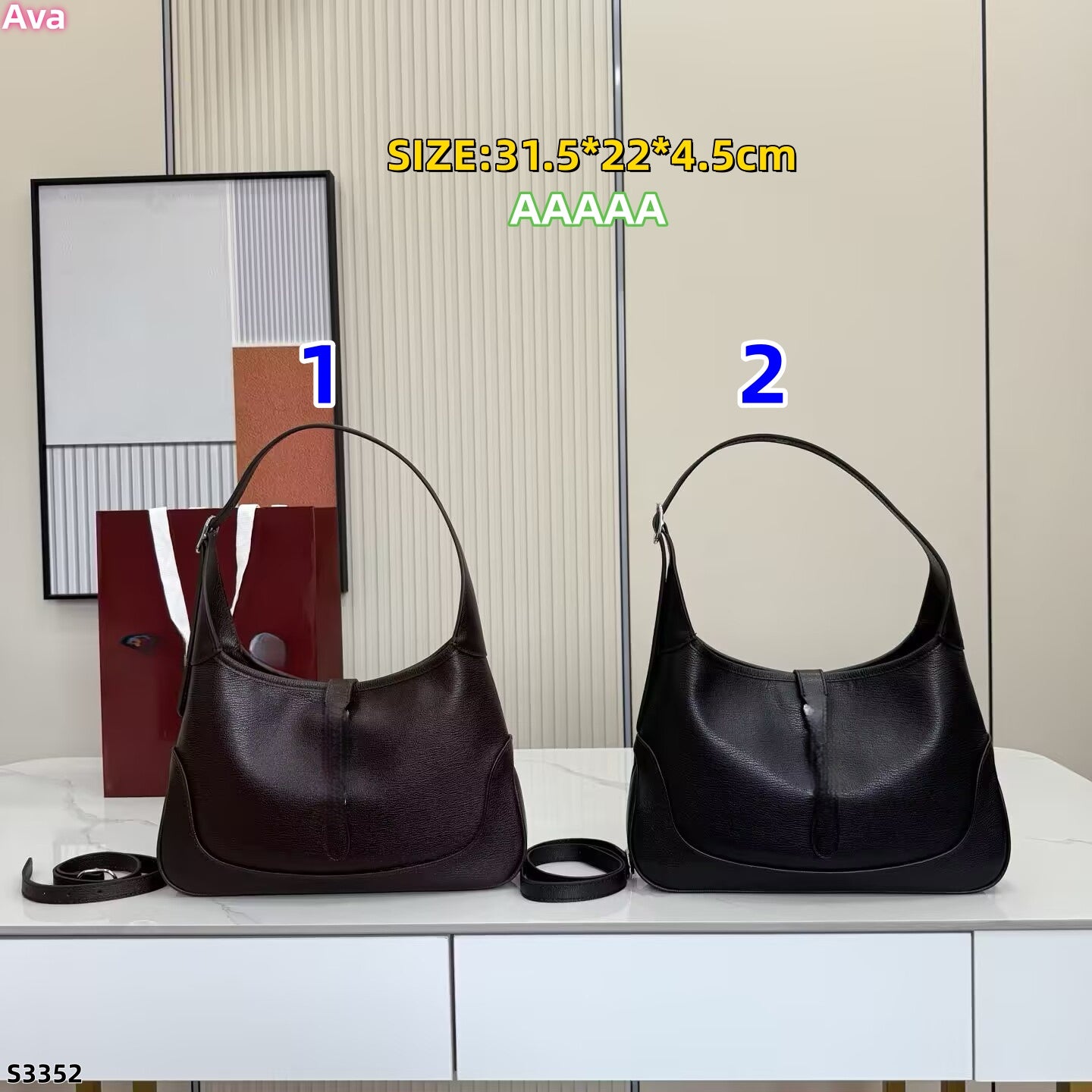 S3352 bag