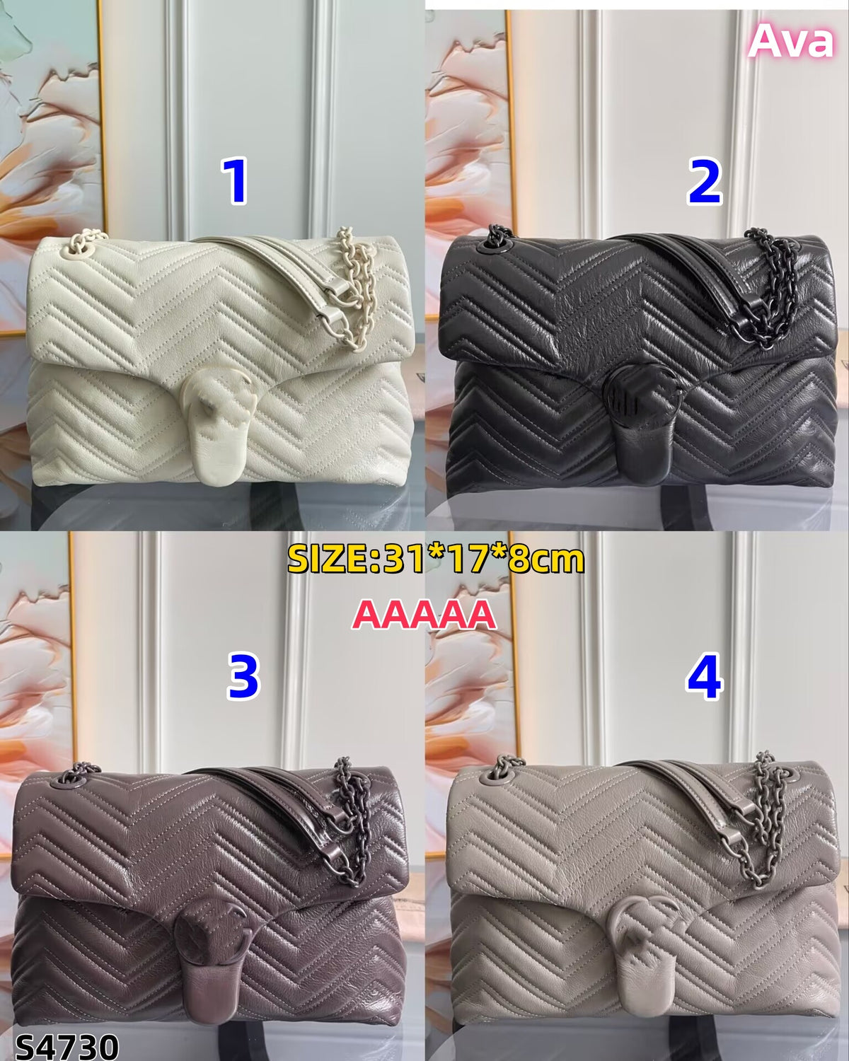s4730 bag