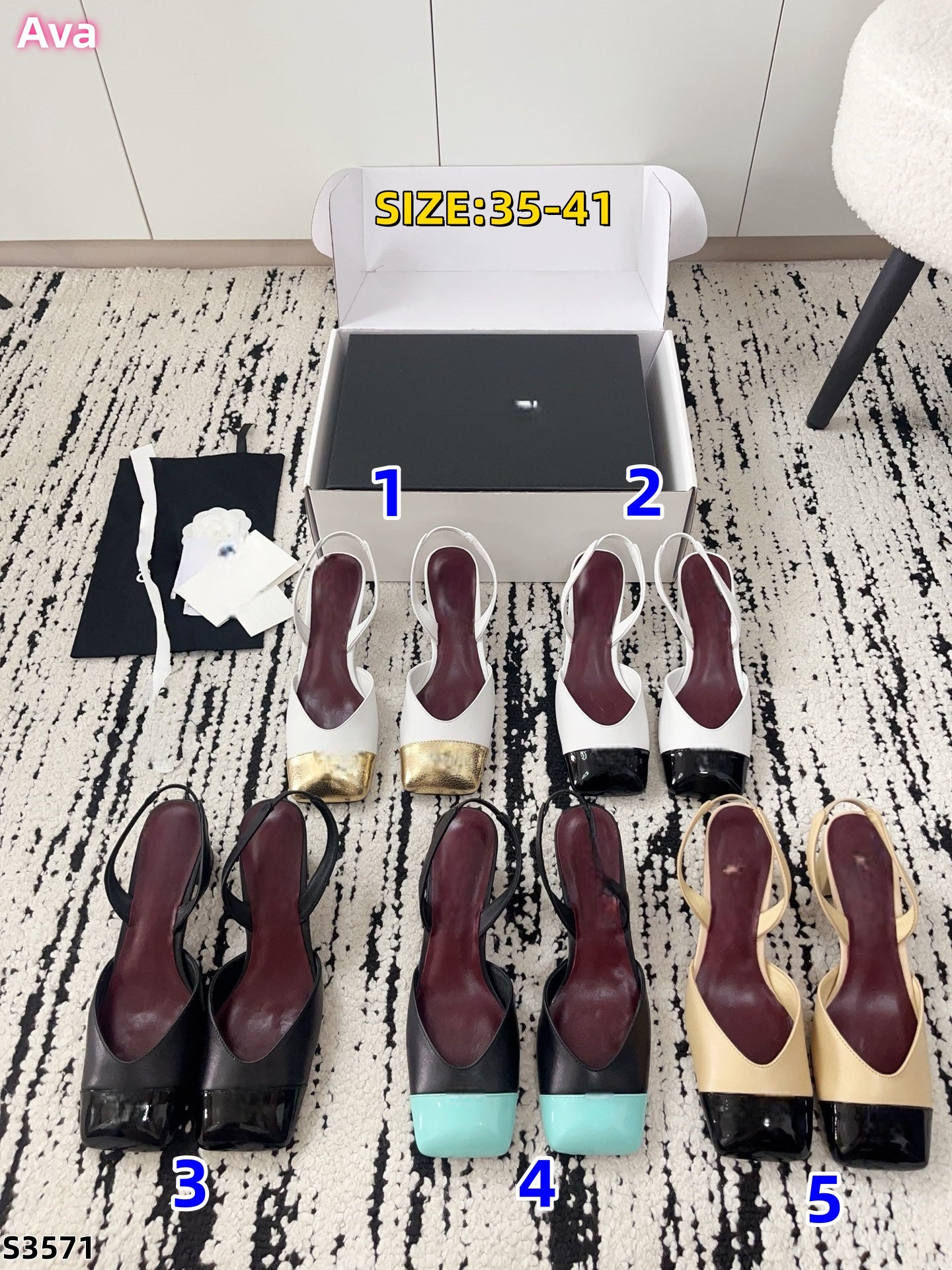 S3571 shoe